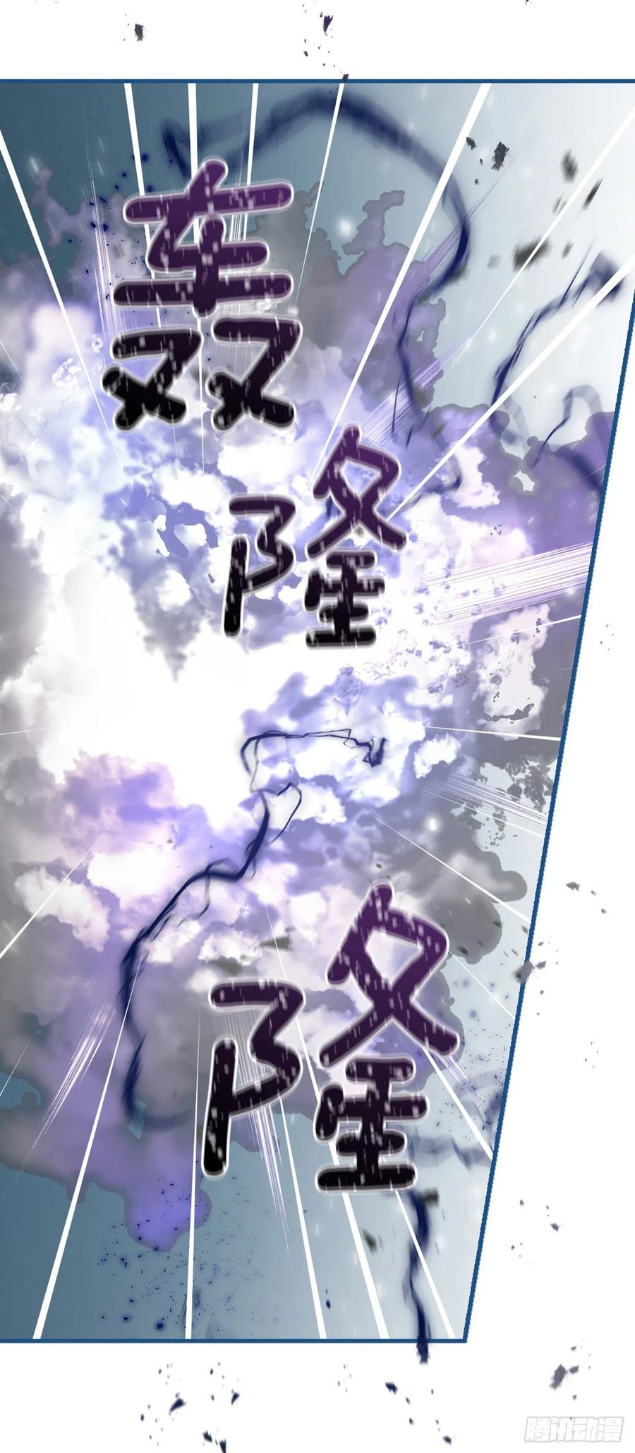 72.你是谁？73