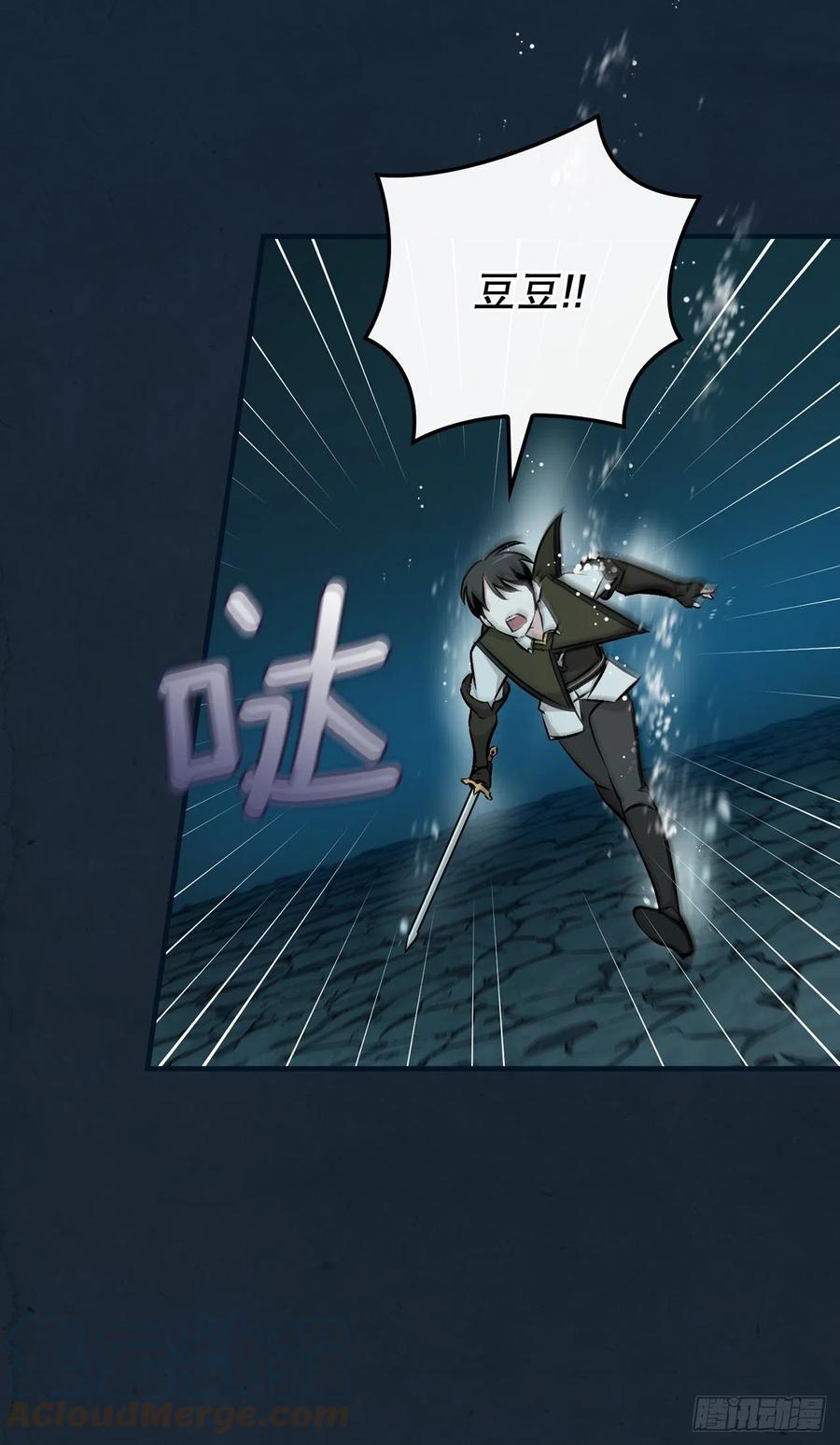 70.兔子肝6