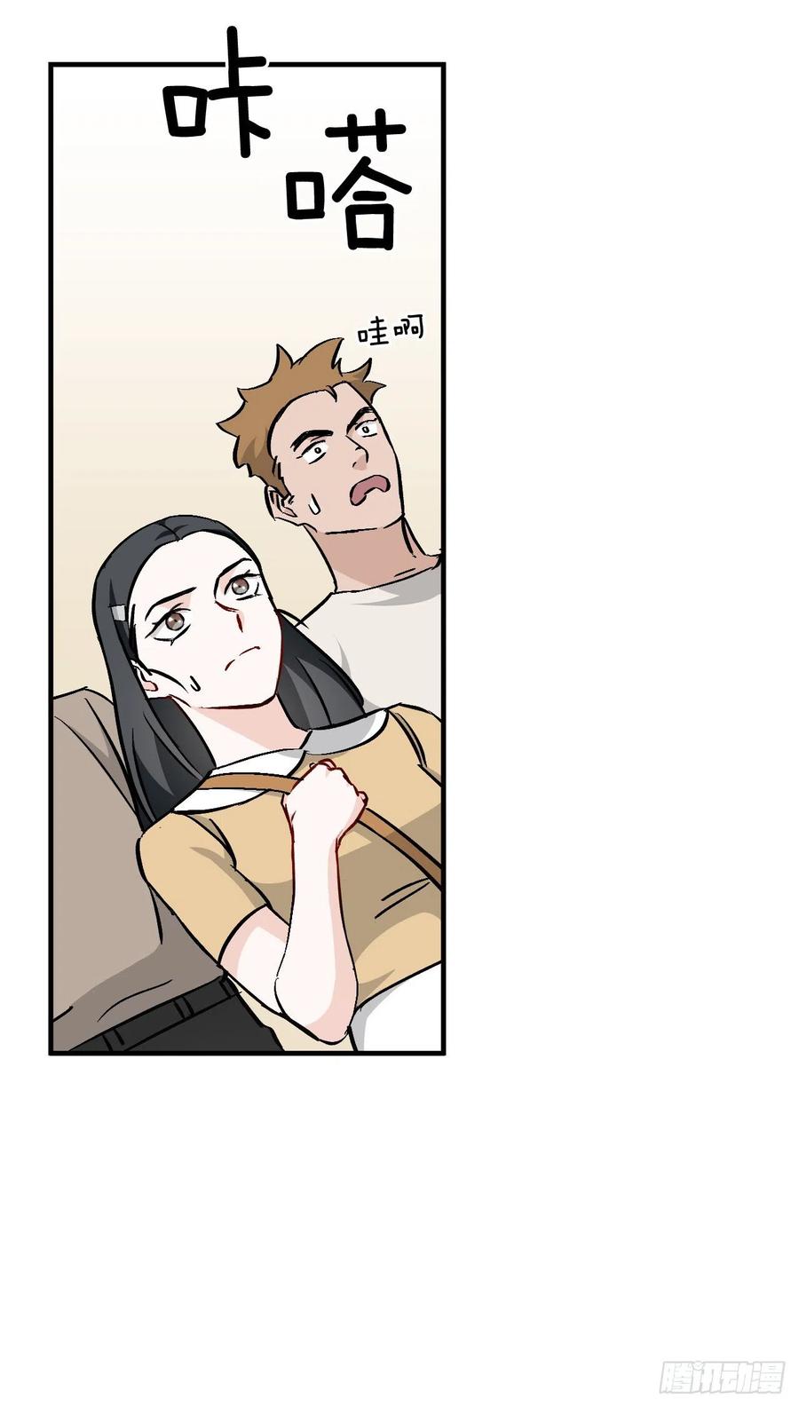63.见面11