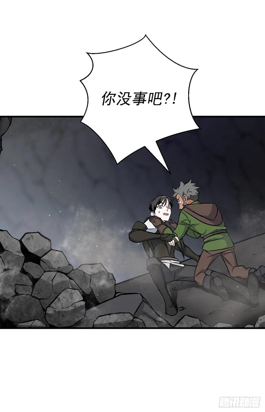 39.挖到金矿石2
