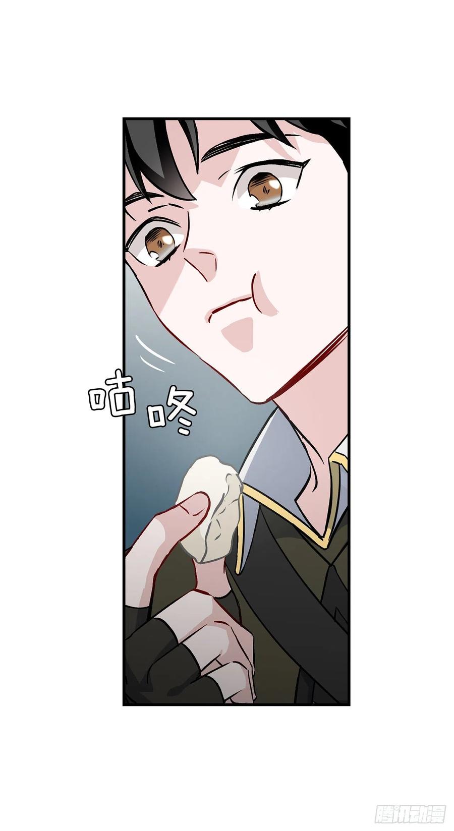 46.“七大罪恶”59