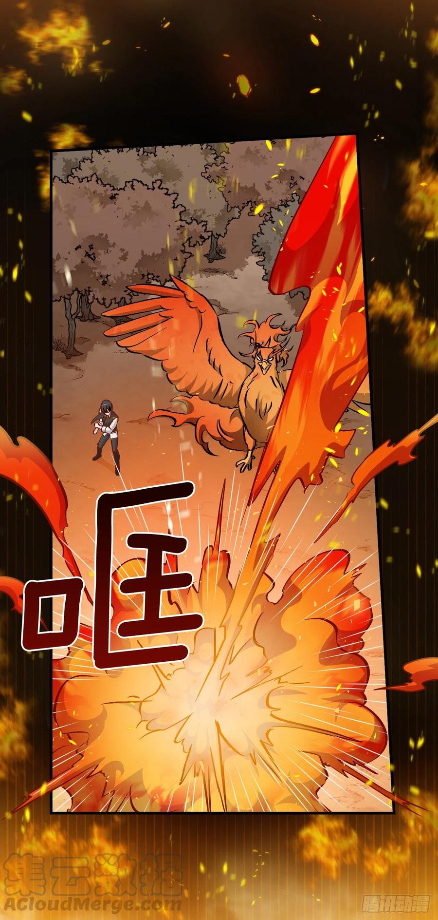 54.获得奖励69