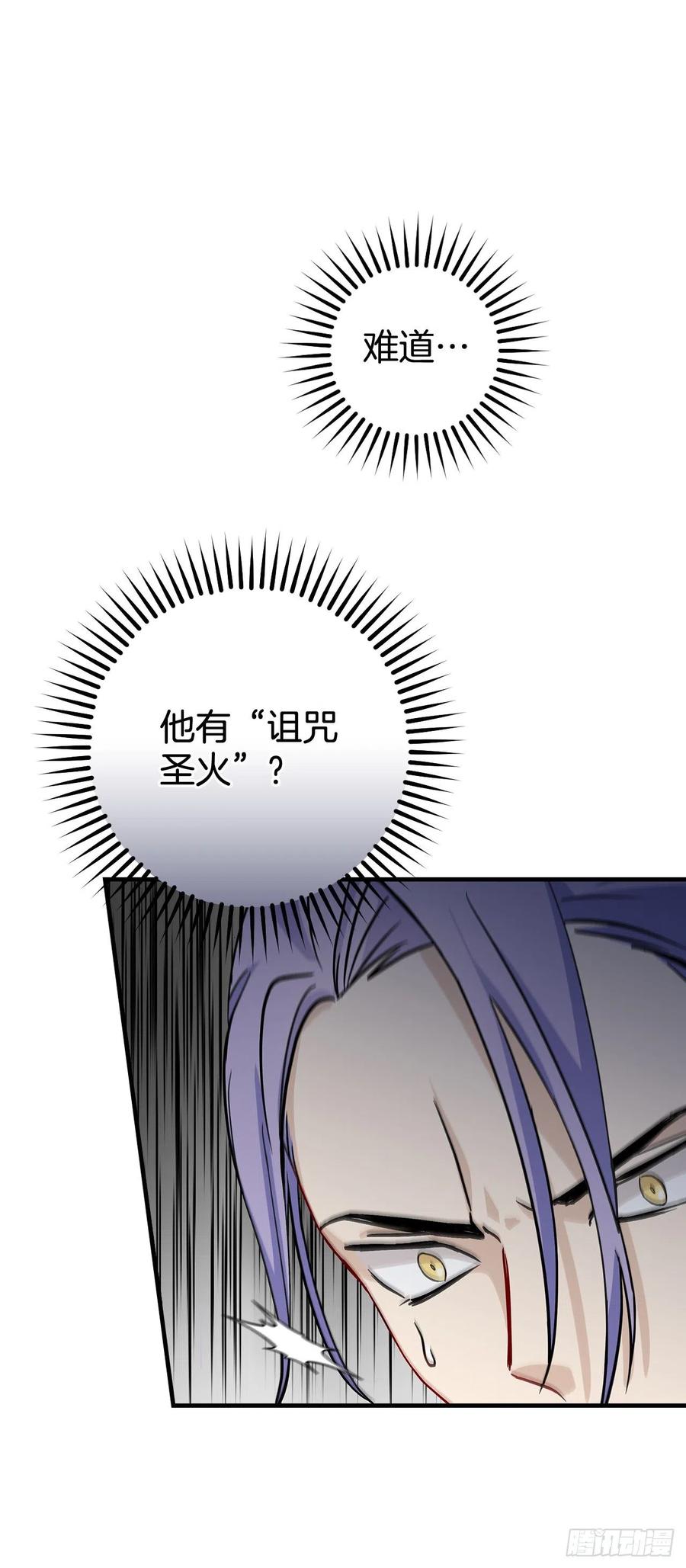 47.酱油1