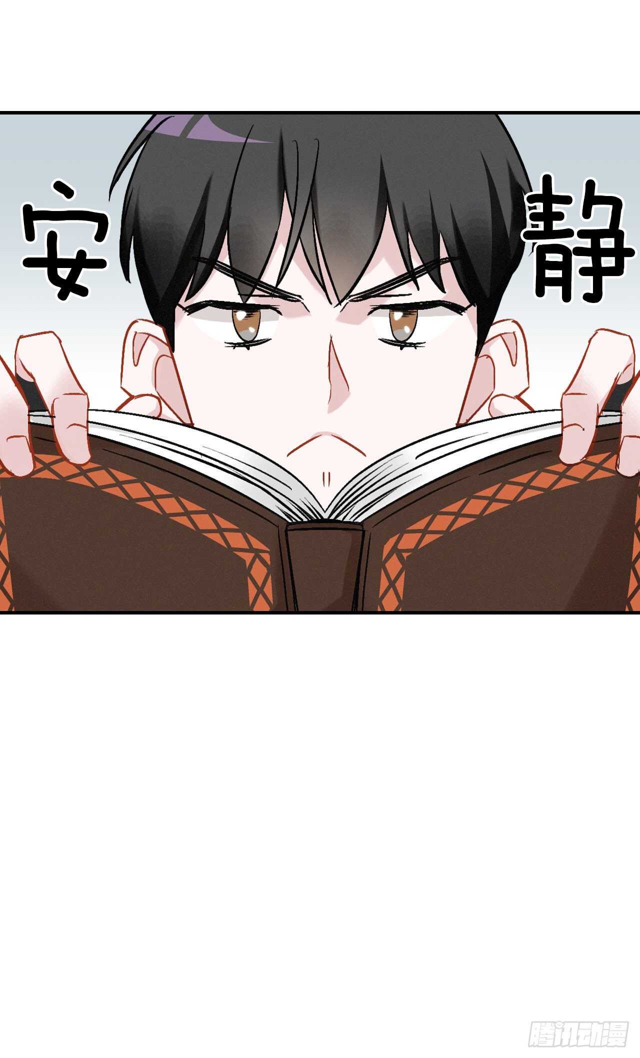 20.女帝艾勒79