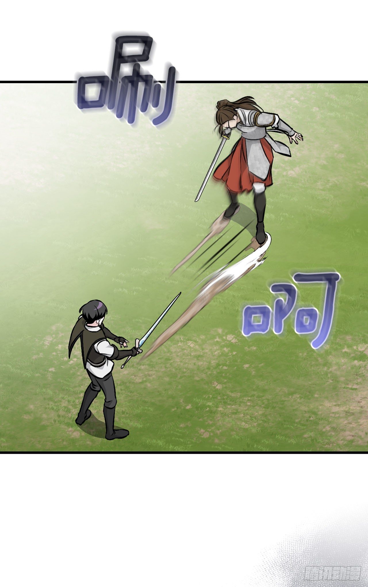 95.救场38