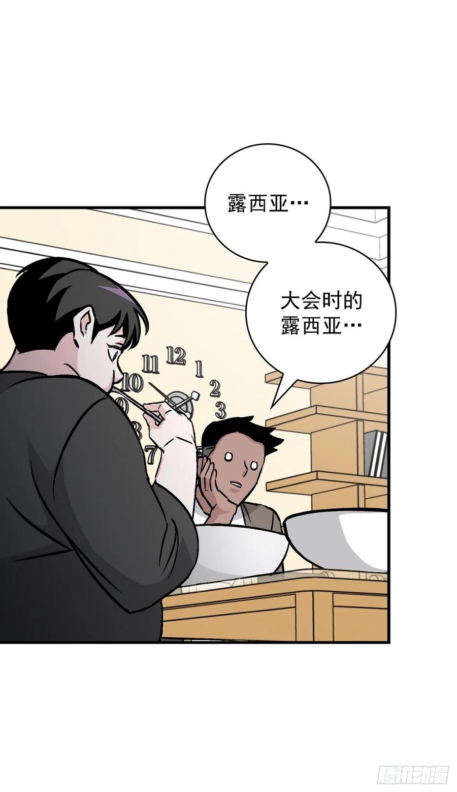 49.敏赫？14