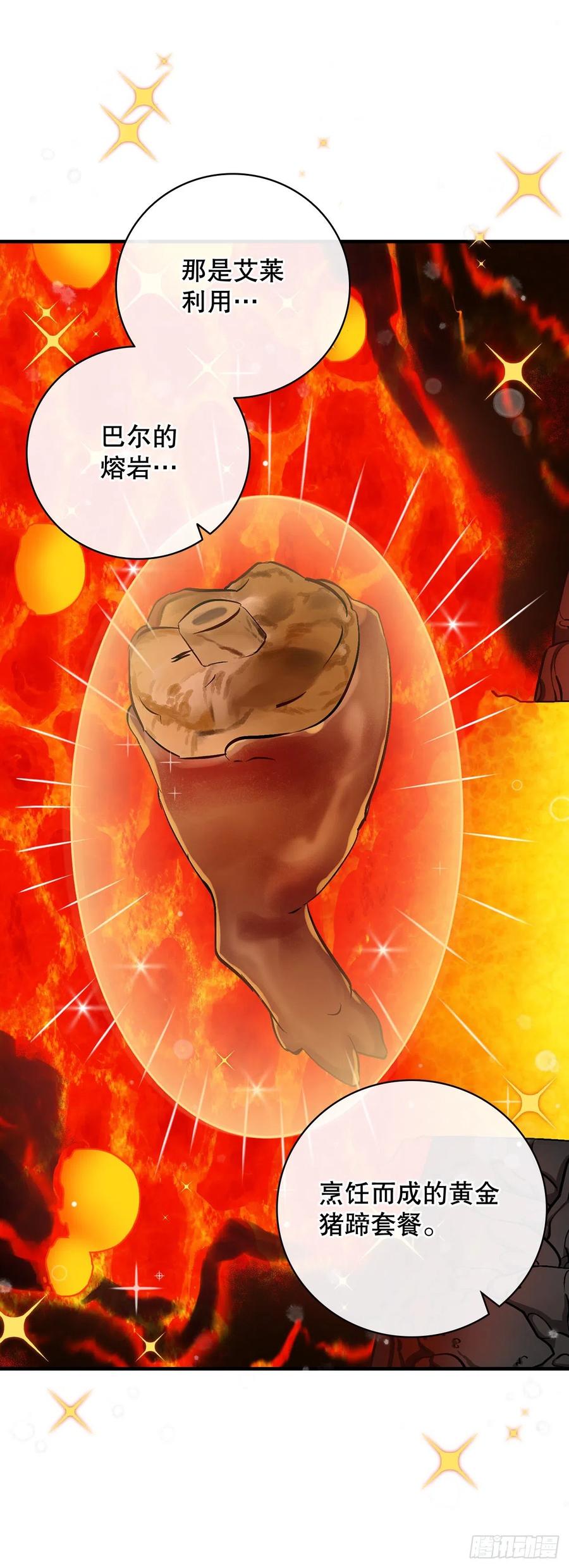 55.选择宠物23