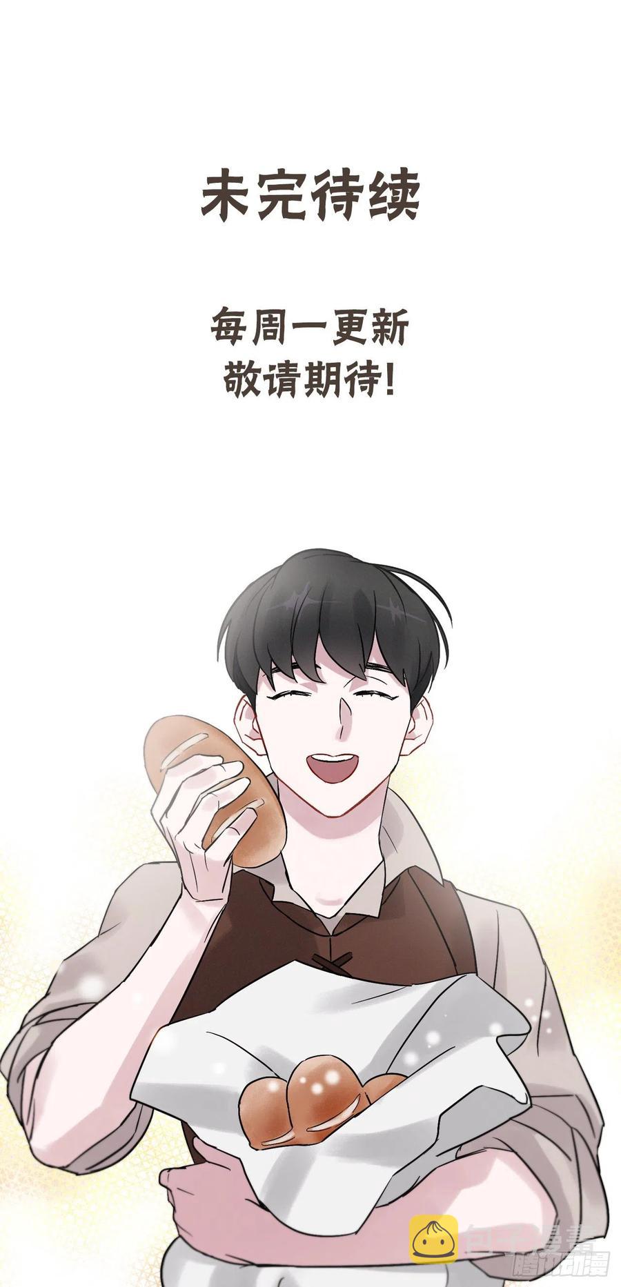 46.“七大罪恶”67