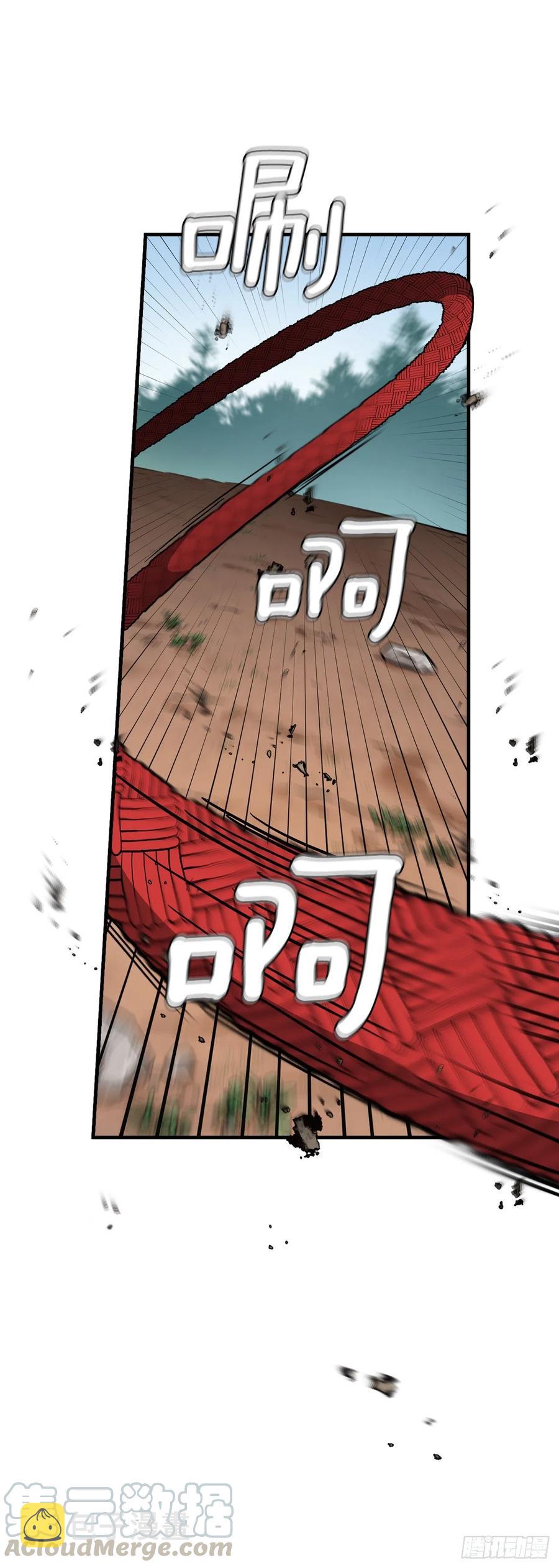 60.遭到袭击12