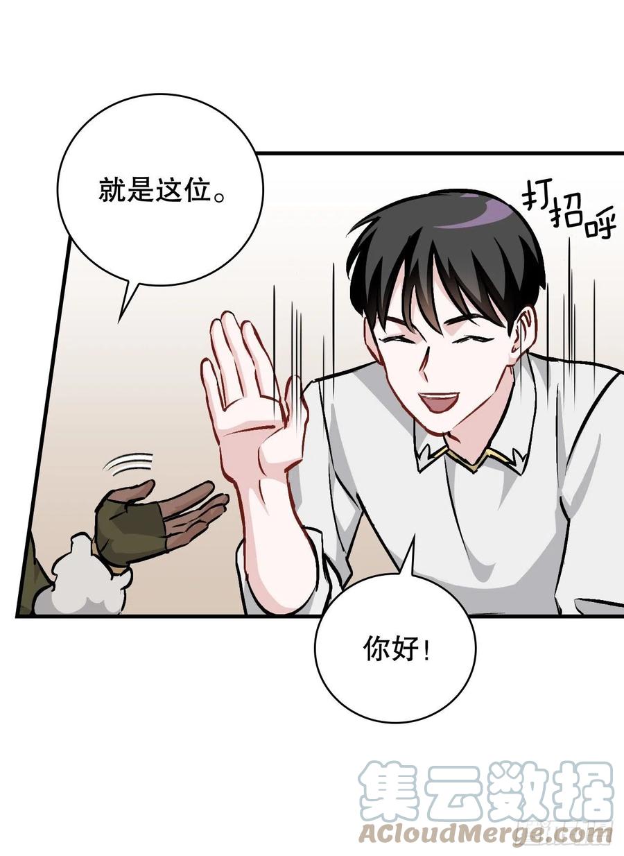 82.鸡肉粥3