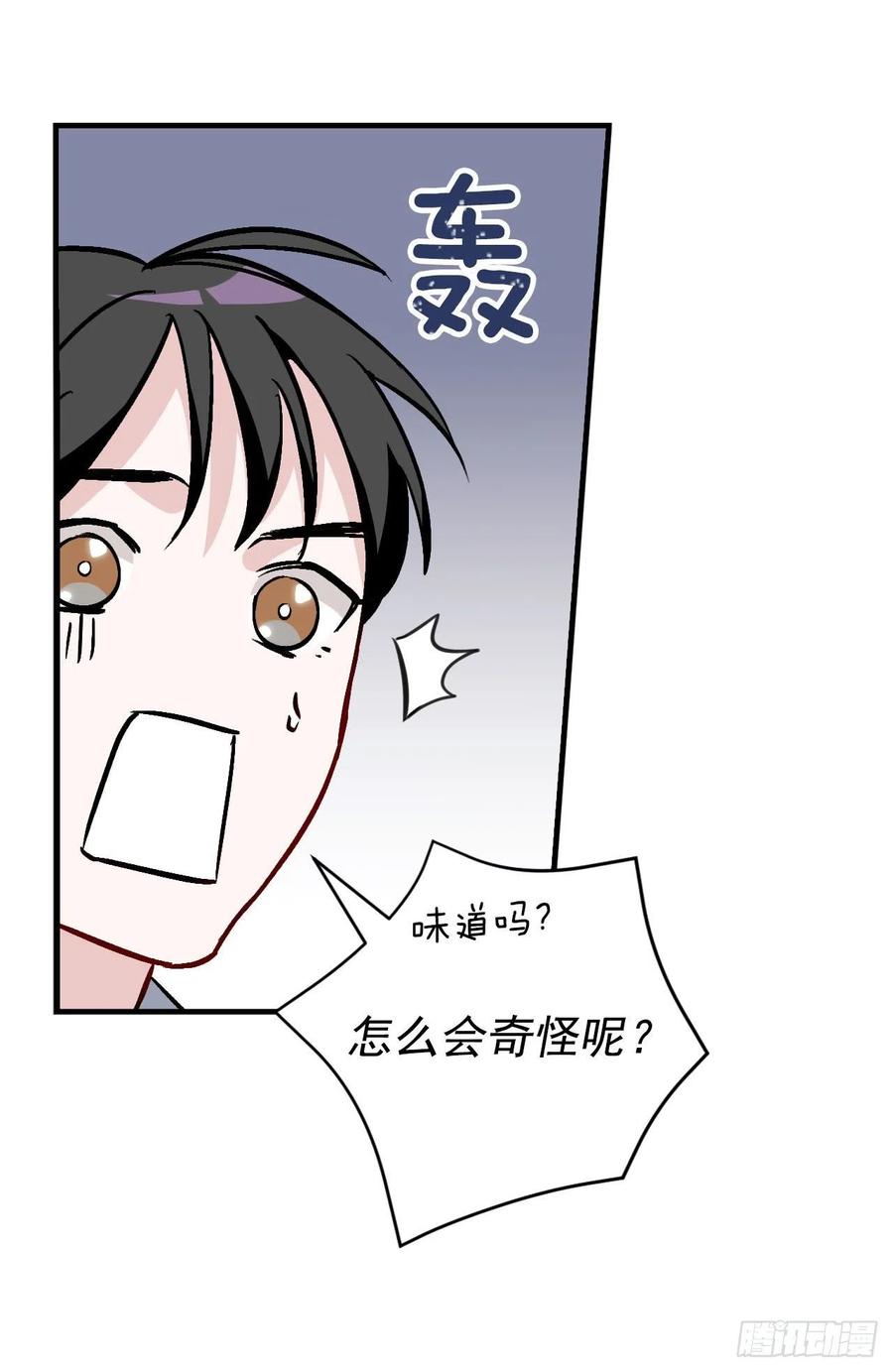 34.辣白菜炒饭66