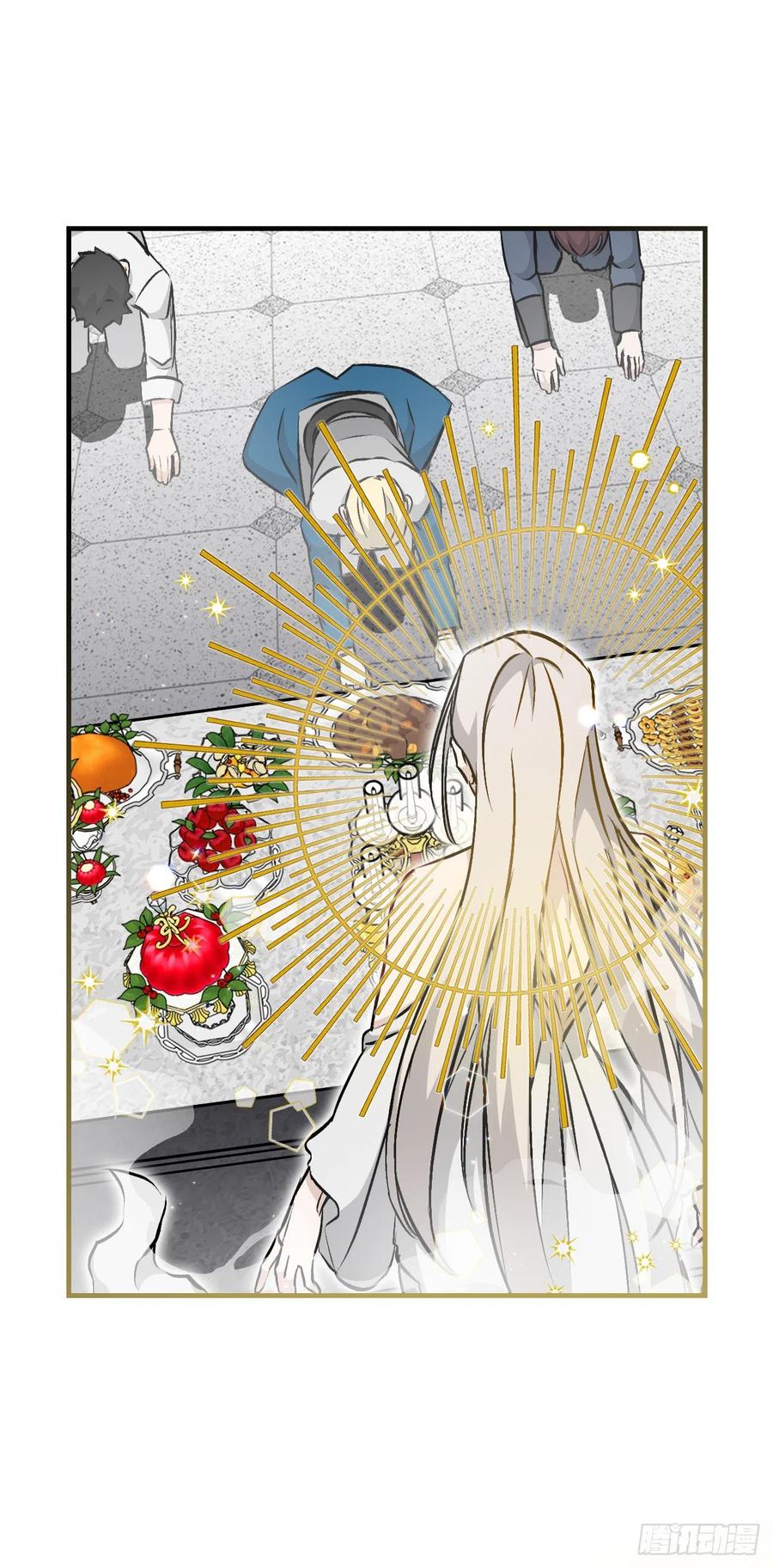 64.朱伊斯神的愤怒46