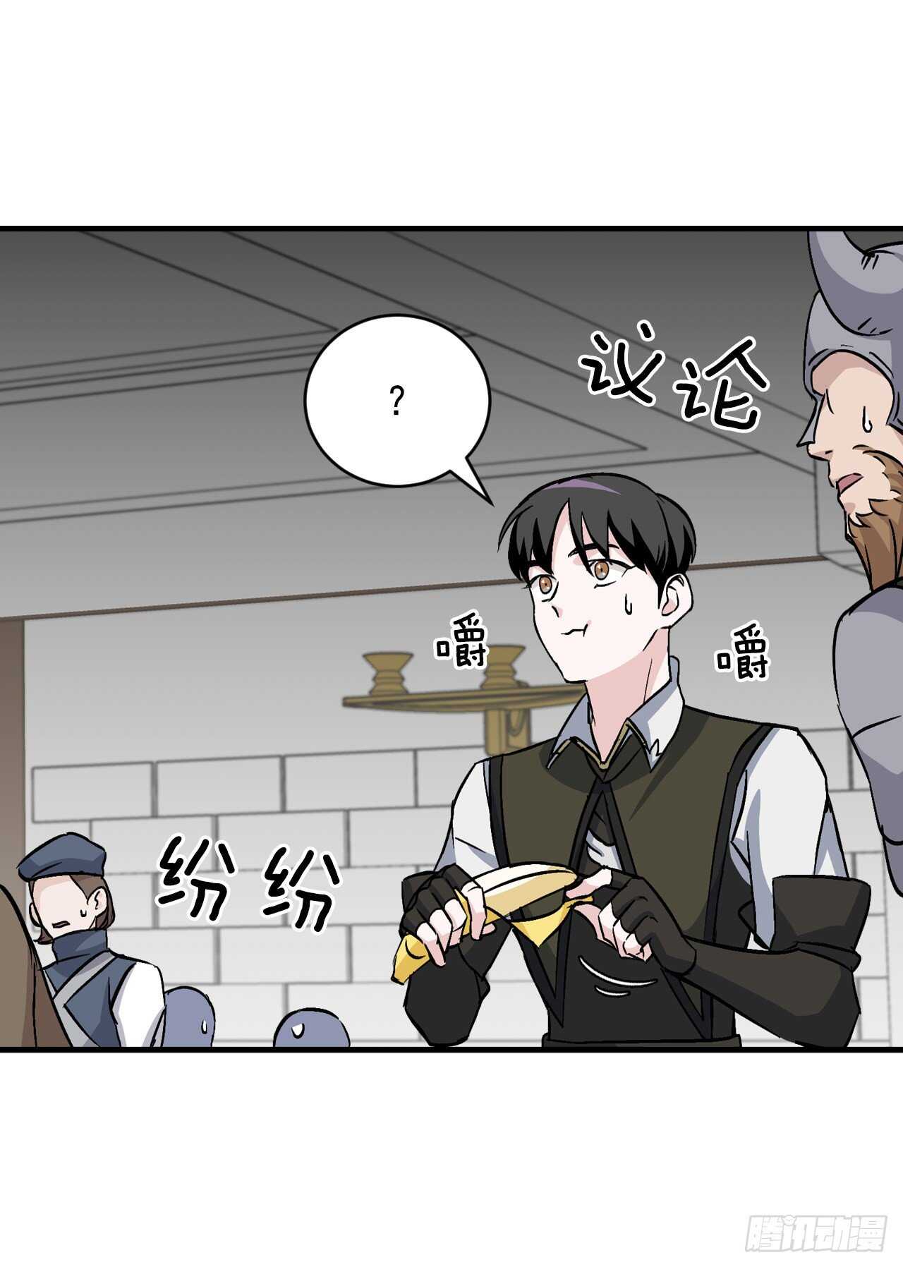 25.大赛前奏20