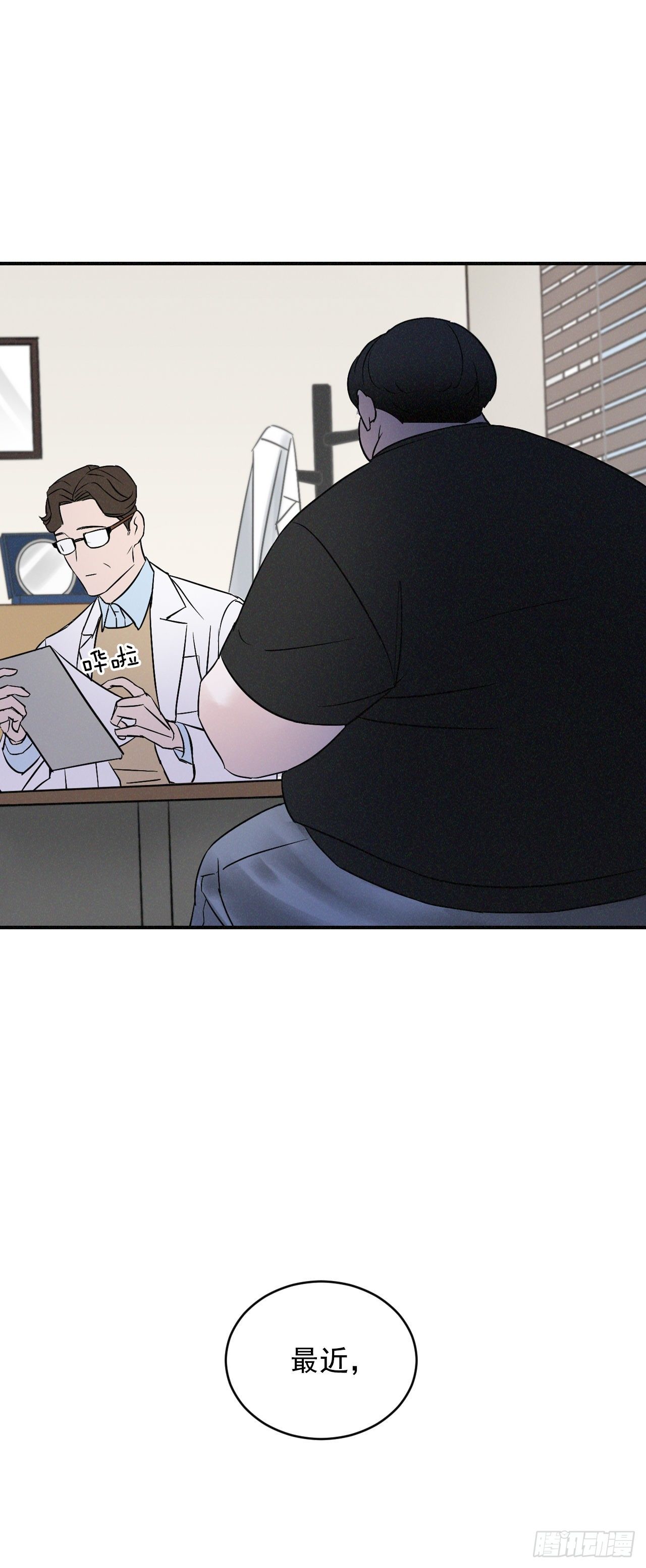 2.最后的方法6