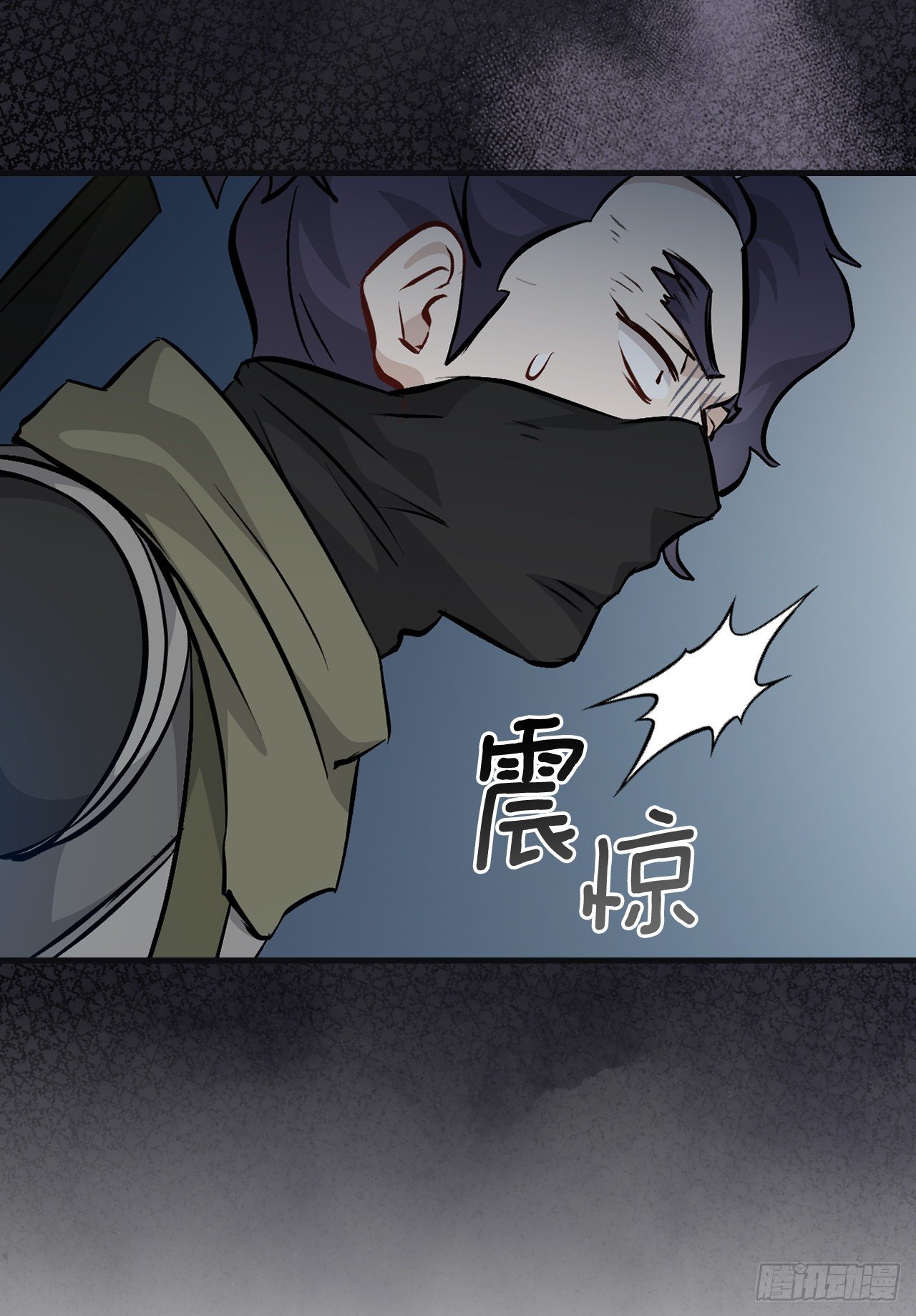 100.还不如多给点食材13