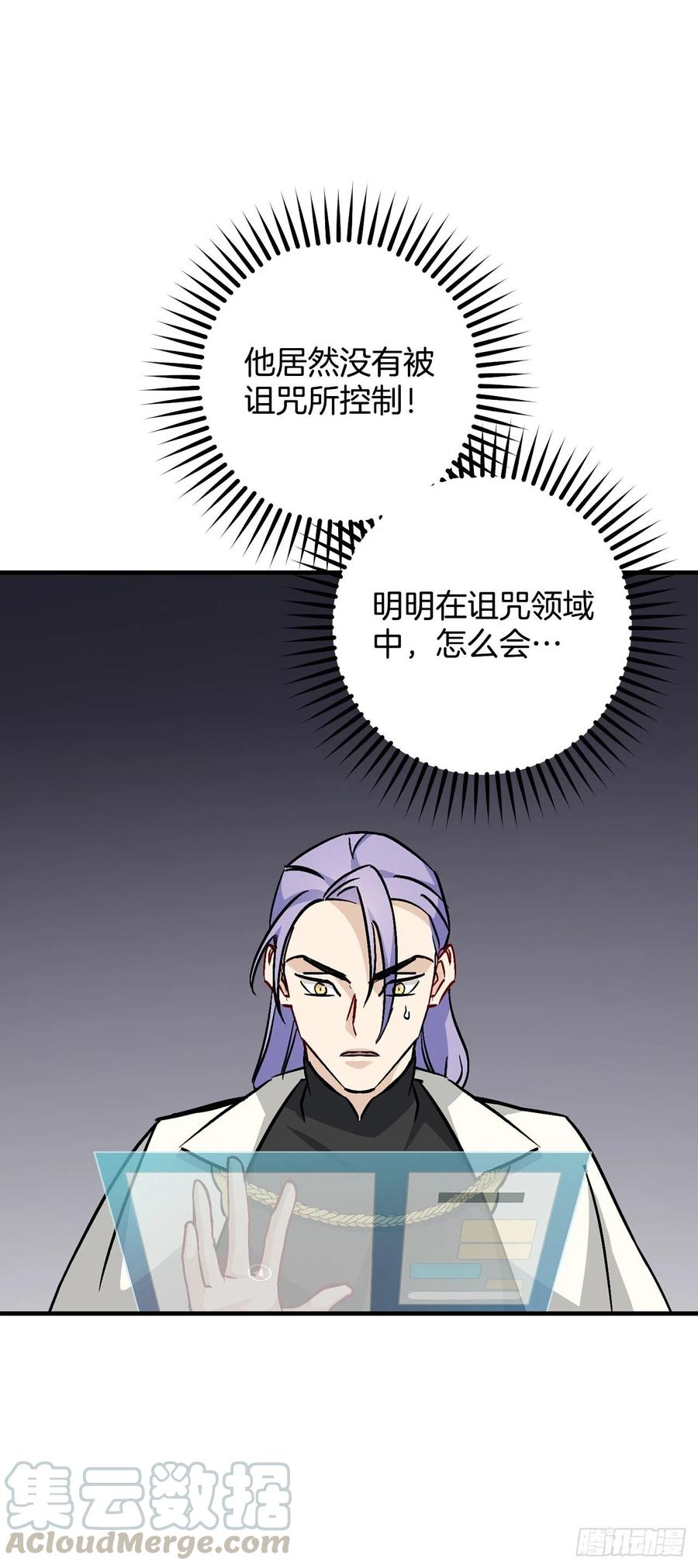 47.酱油0