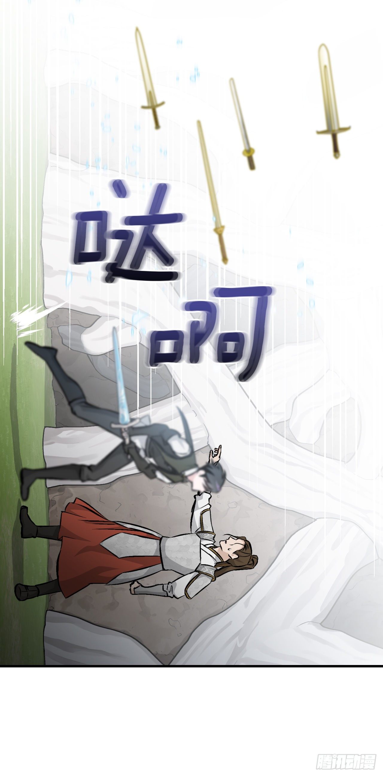 95.救场63