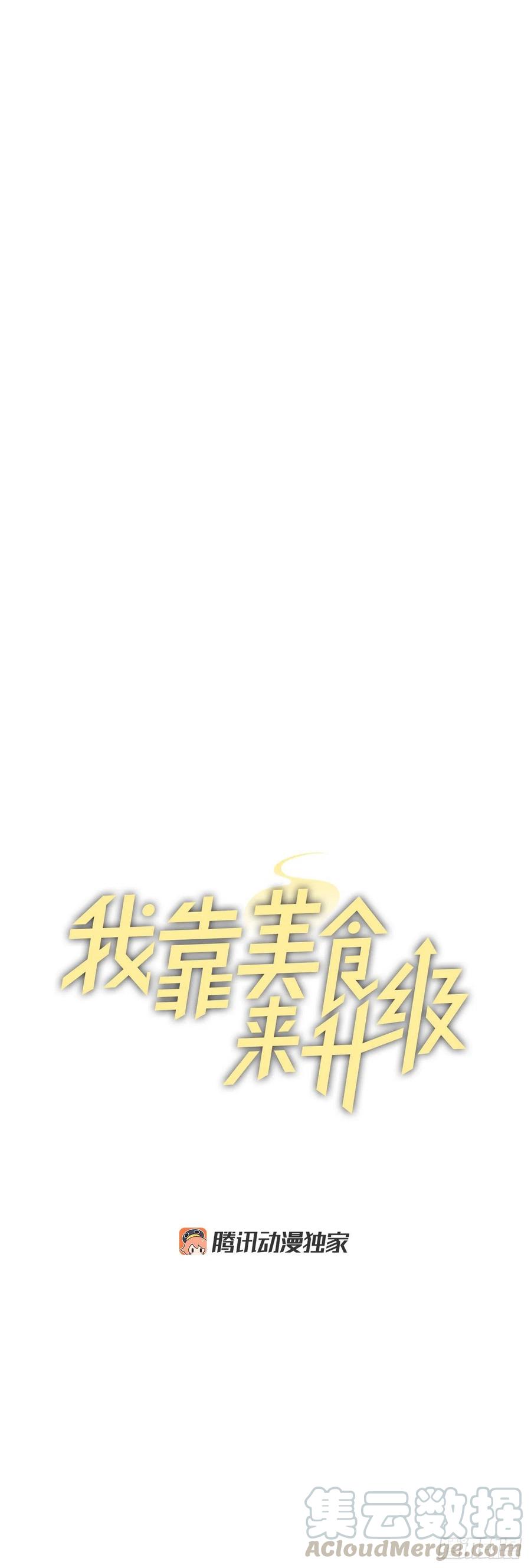39.挖到金矿石6