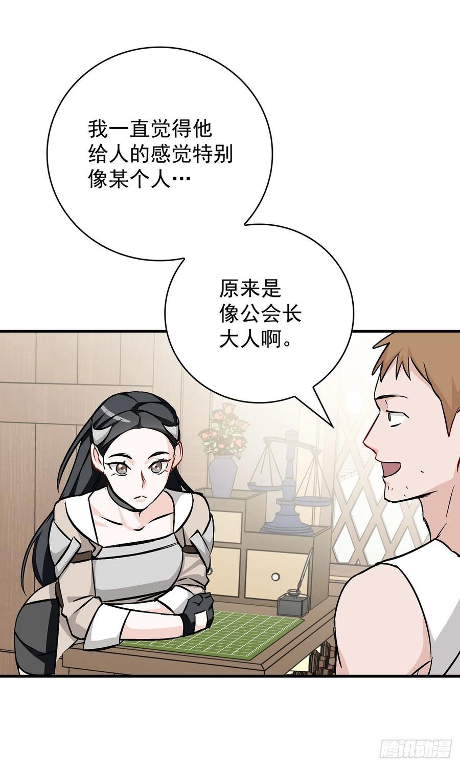 41.成功了67