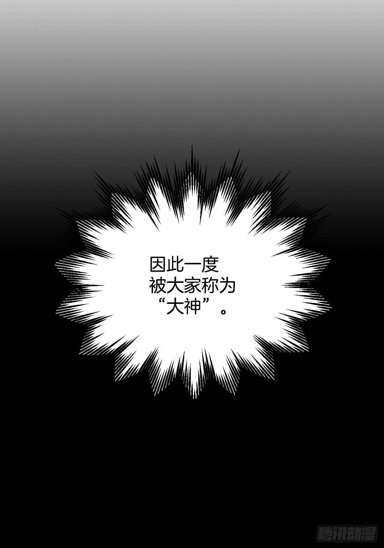 11.烦恼的魔女12