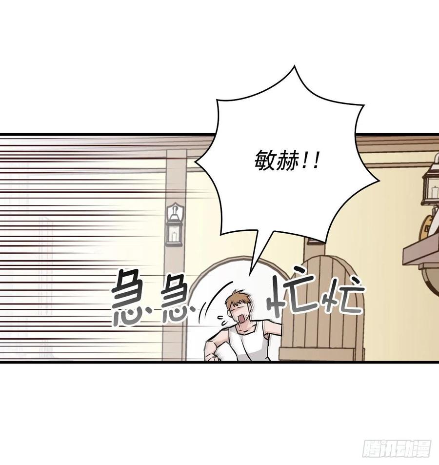 41.成功了40