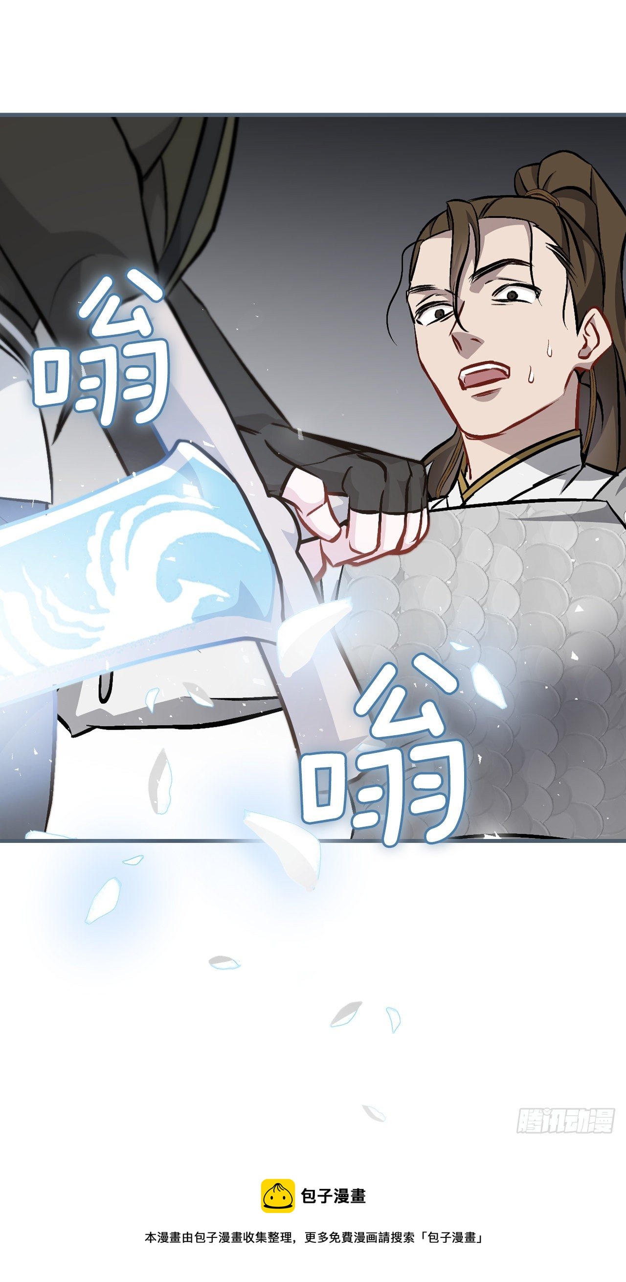 95.救场64
