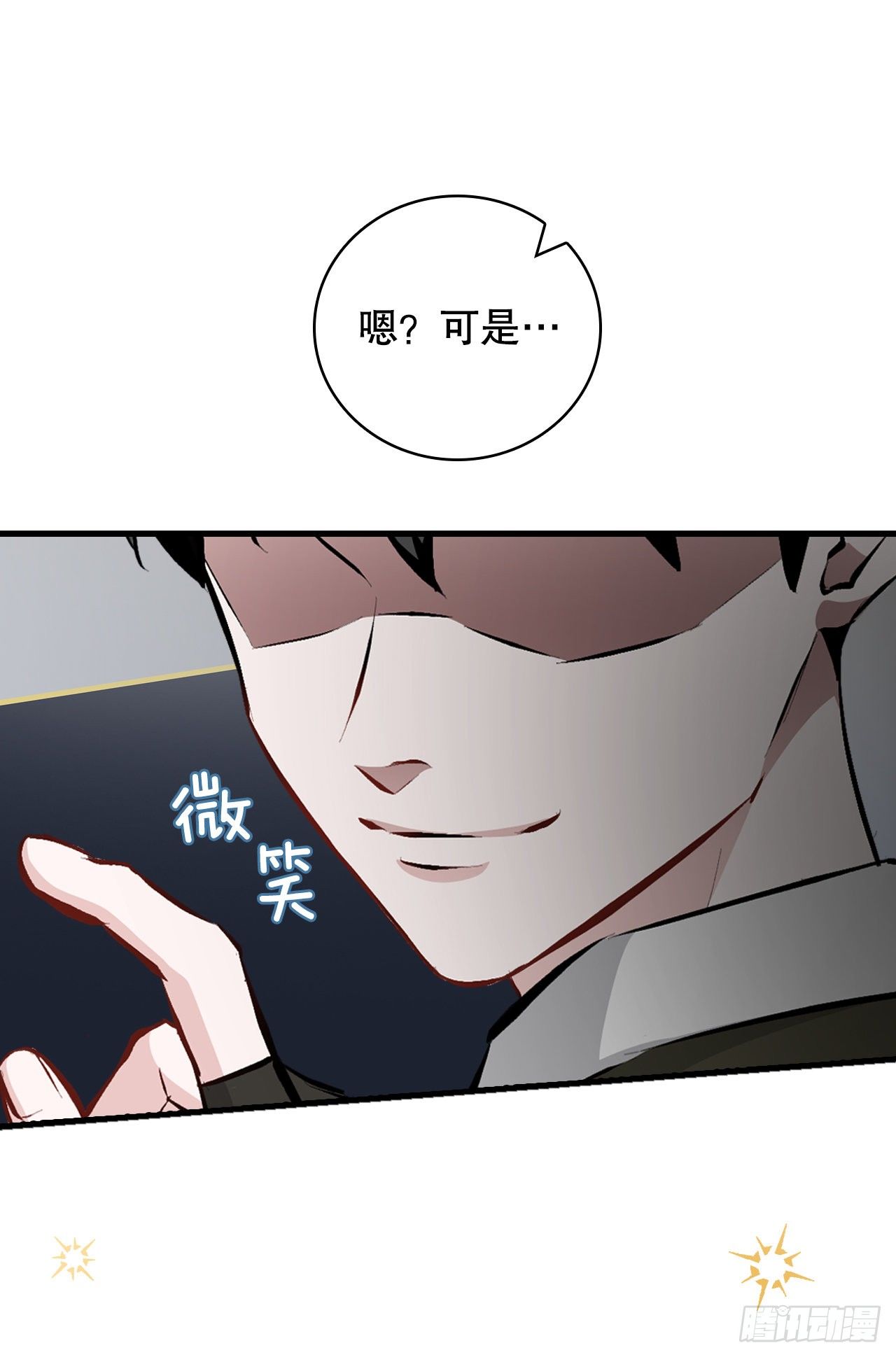 91.等待夸赞62