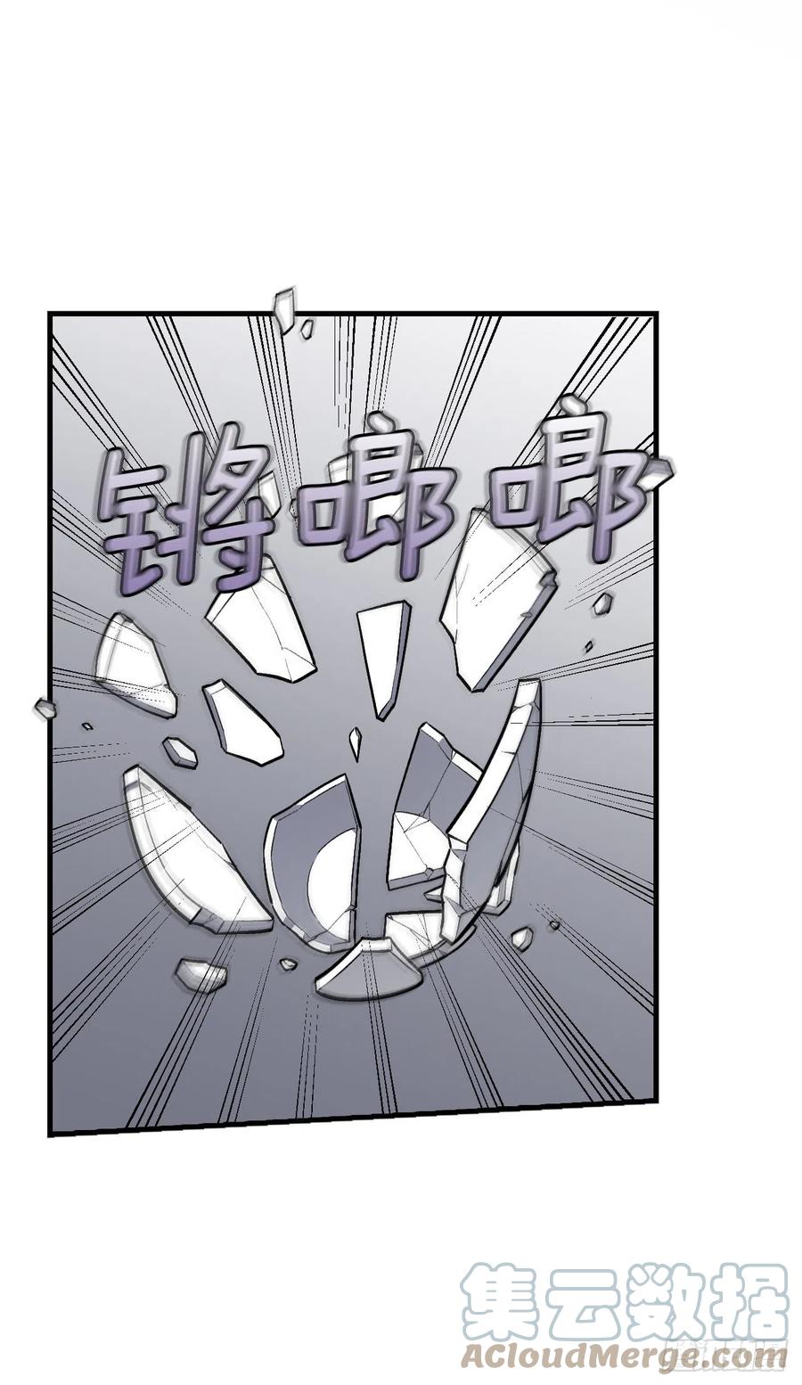 72.你是谁？9