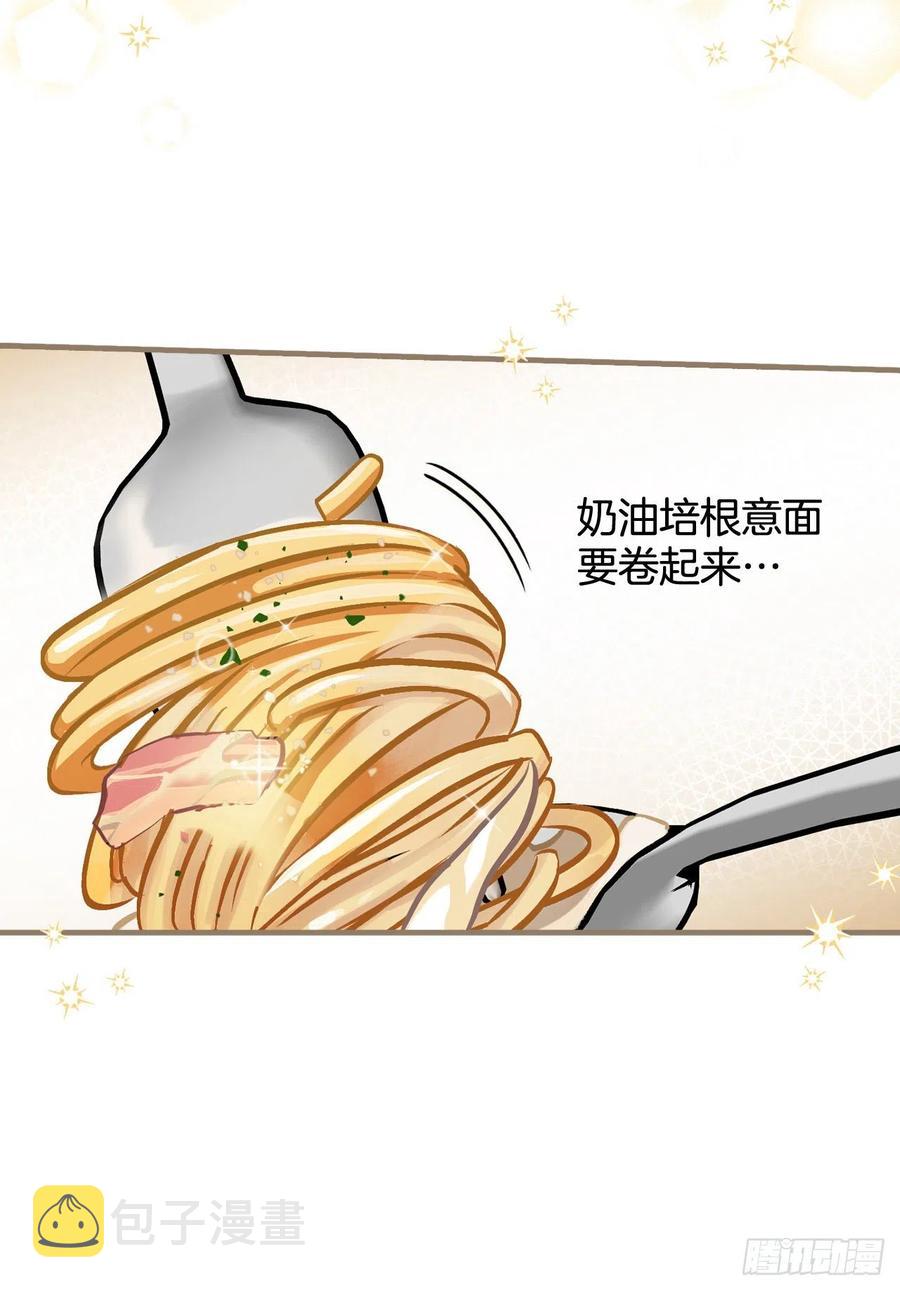 82.鸡肉粥44