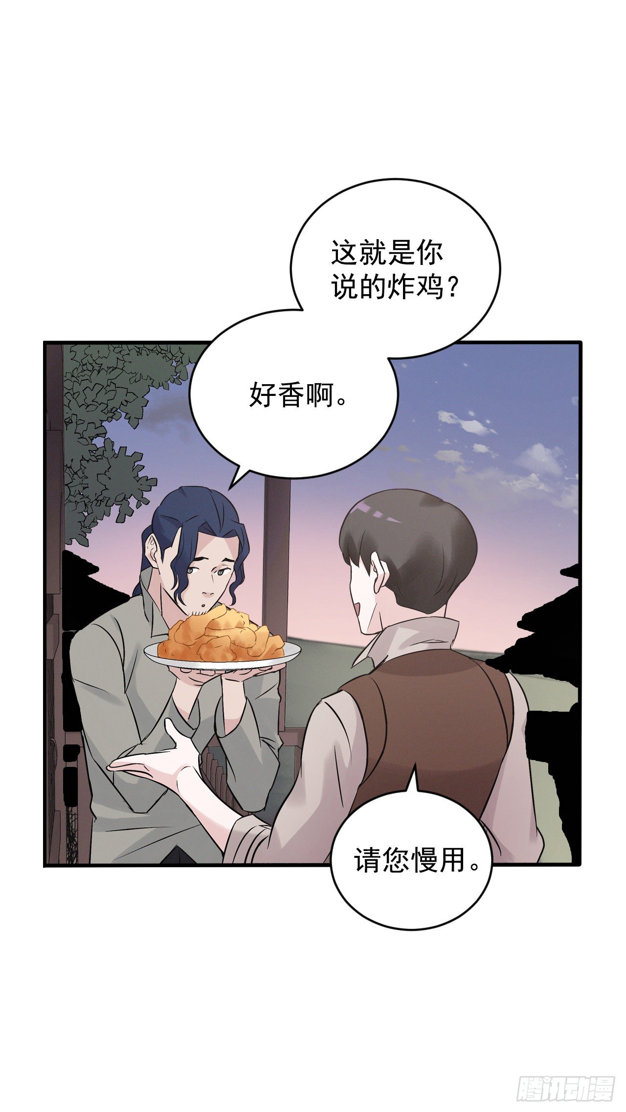 9.黄昏的坟墓3