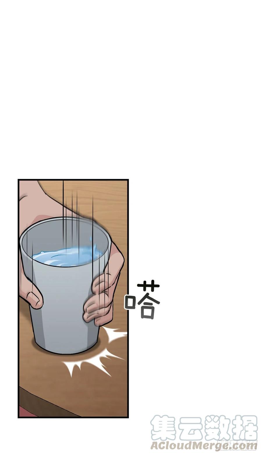50.食神的后裔3