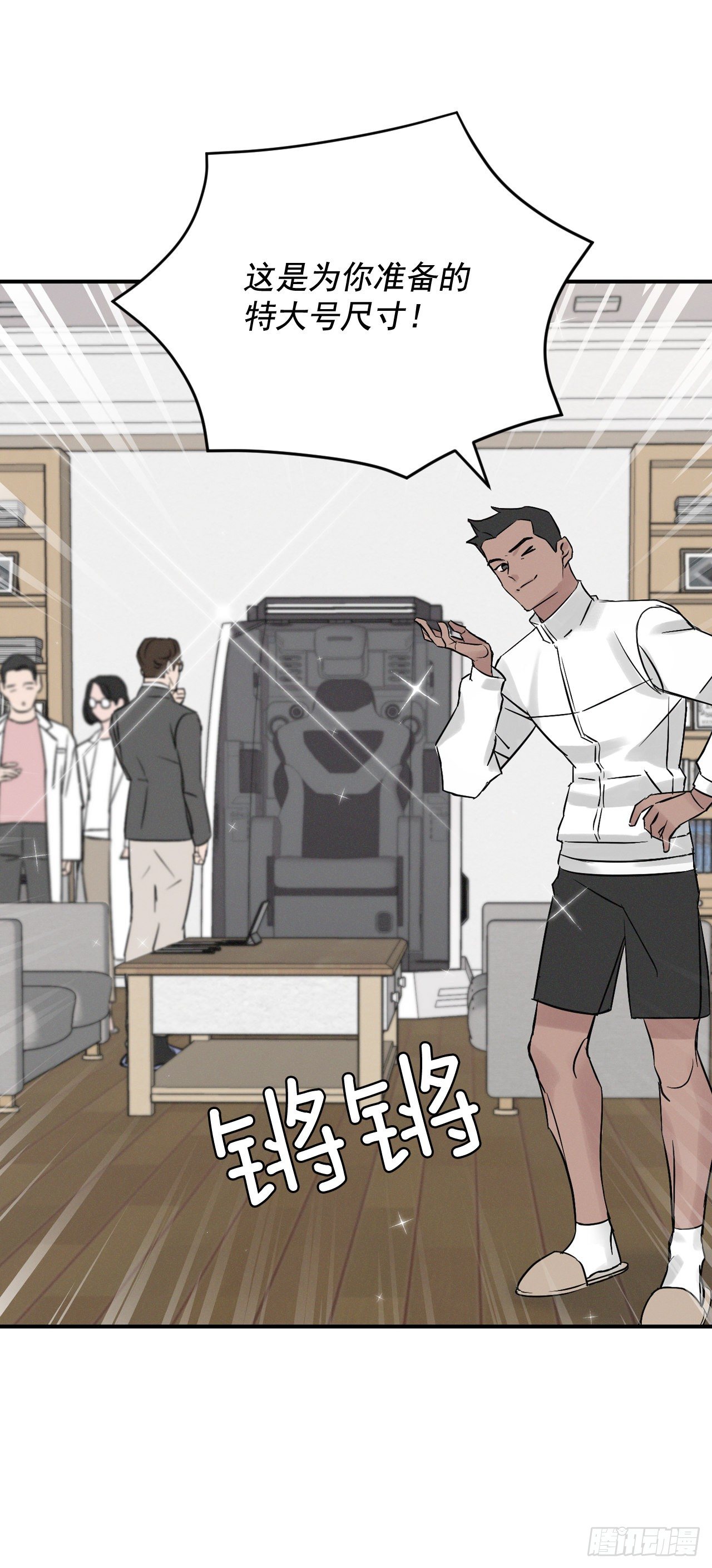 3.进入雅典23