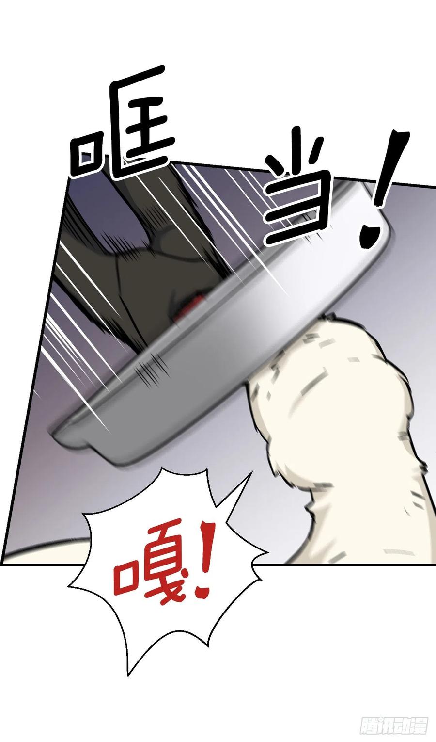 43.组队成功22