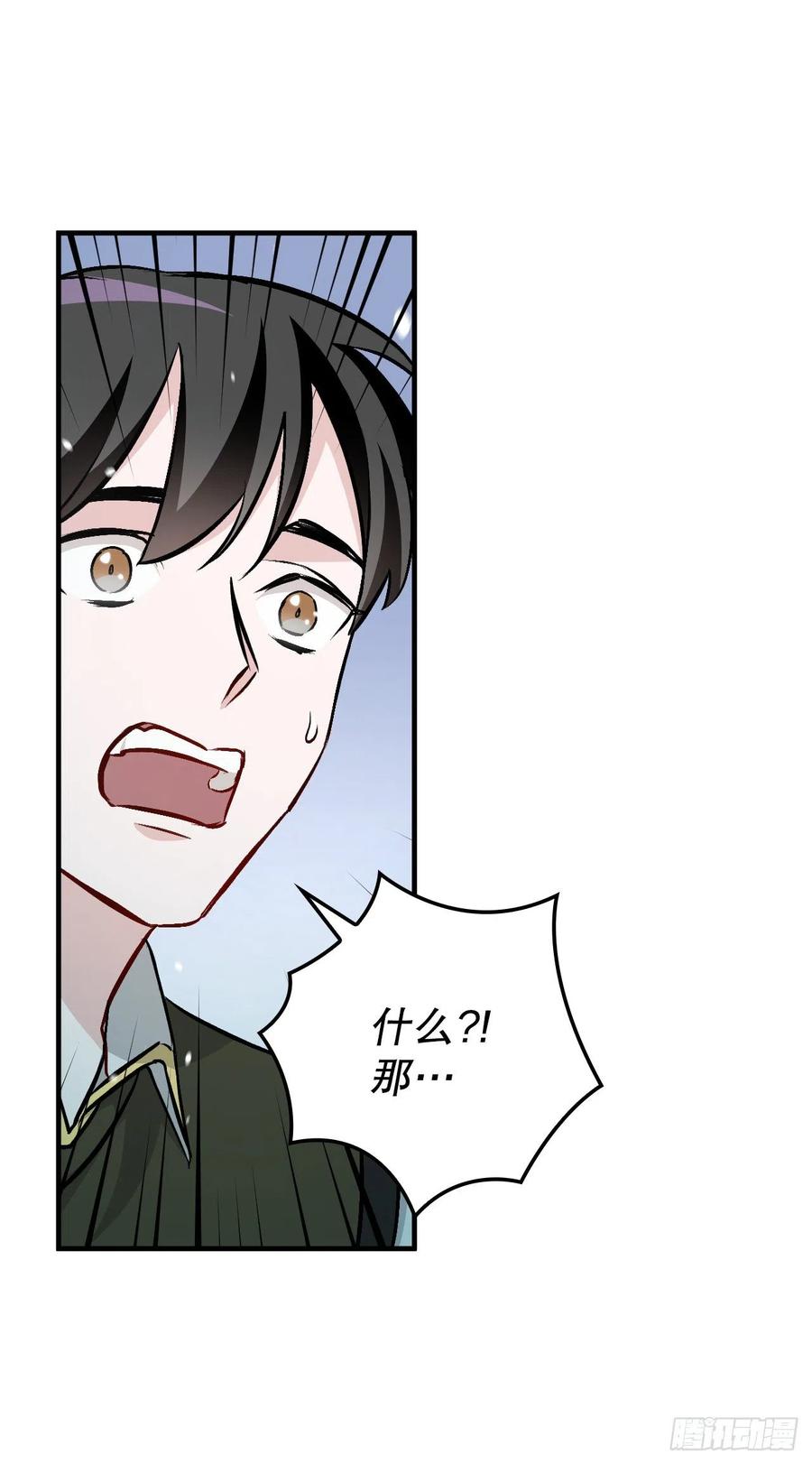 71.龙宫16