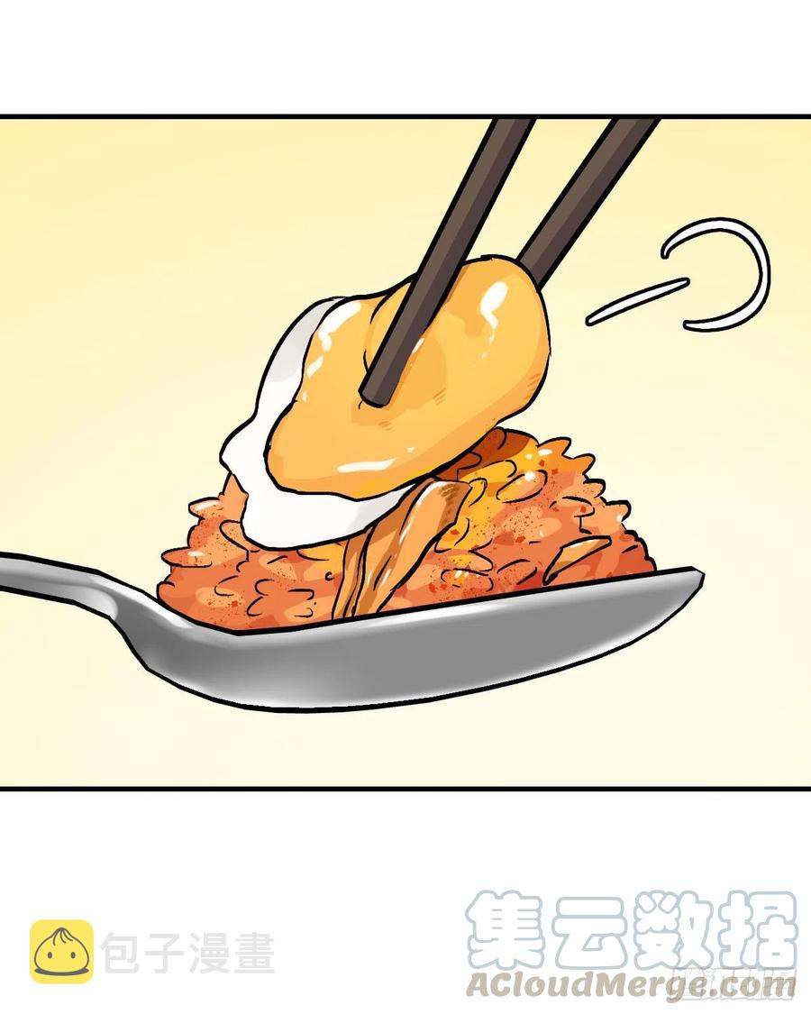 34.辣白菜炒饭52