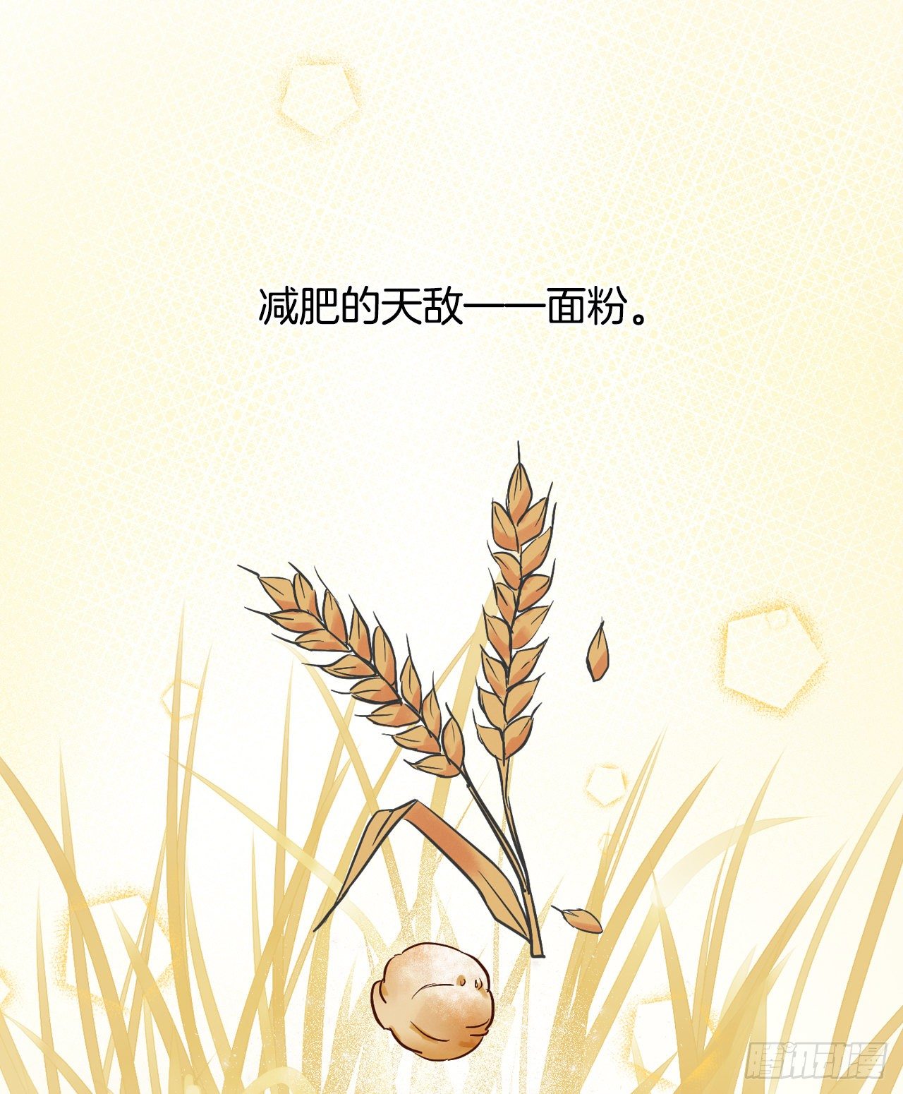 3.进入雅典64