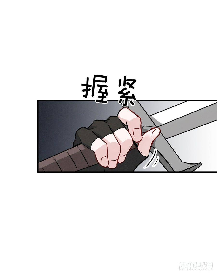 16.食神6