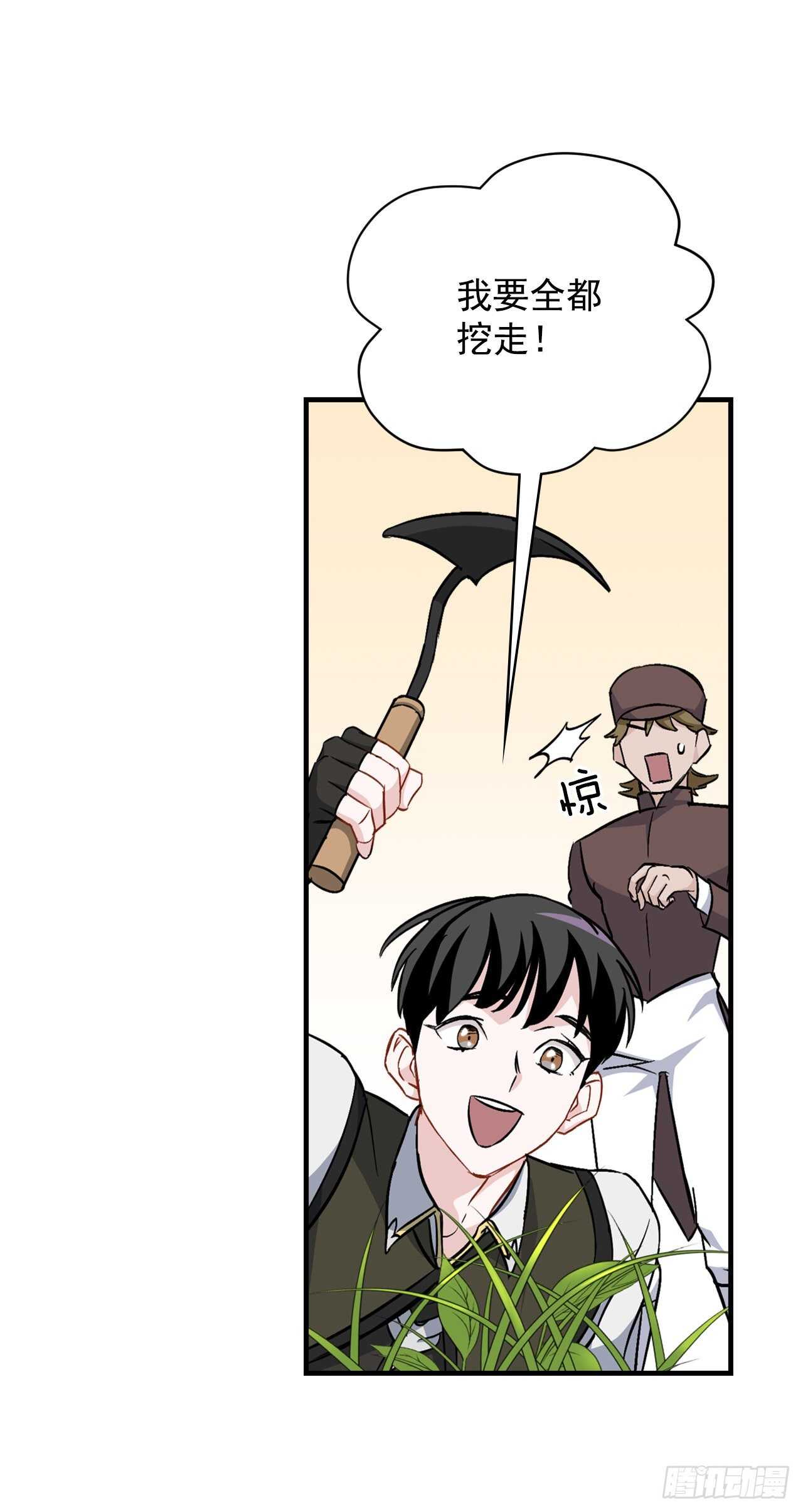 24.预选赛34
