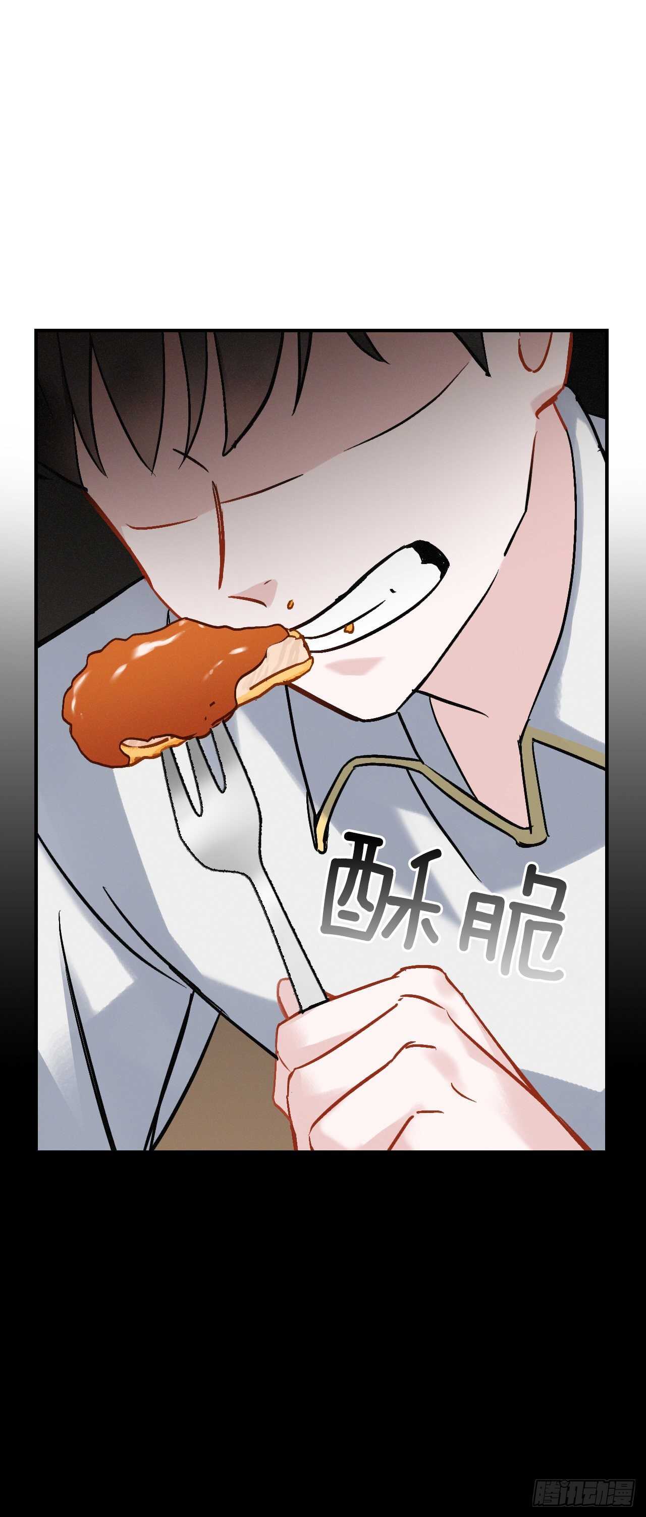 18.第一份炸猪排49