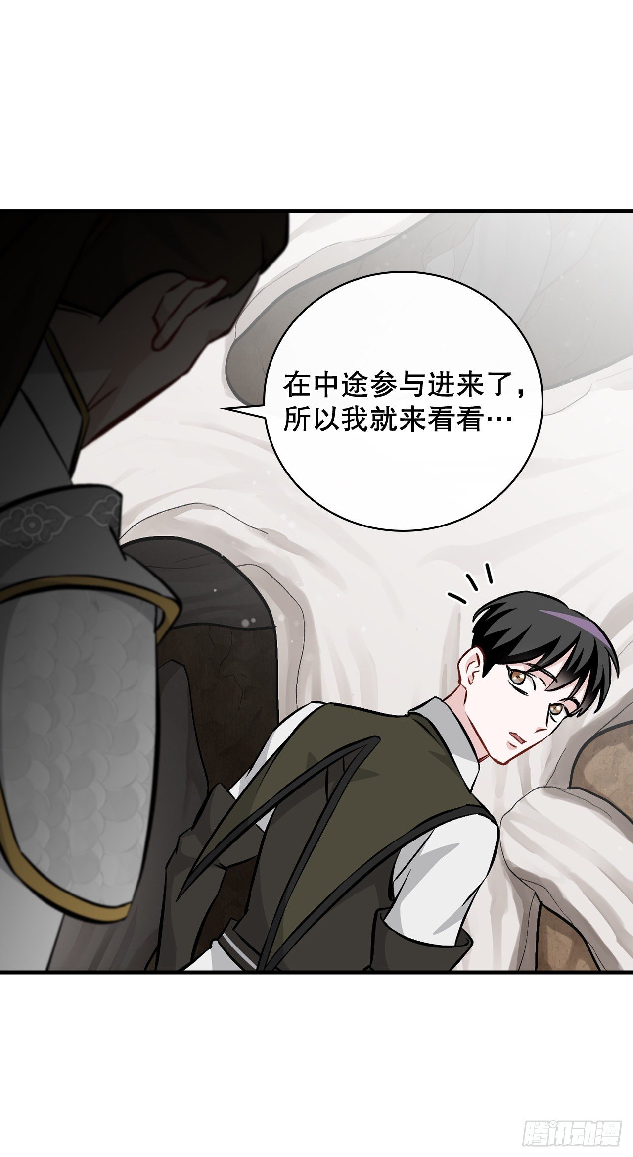 95.救场14