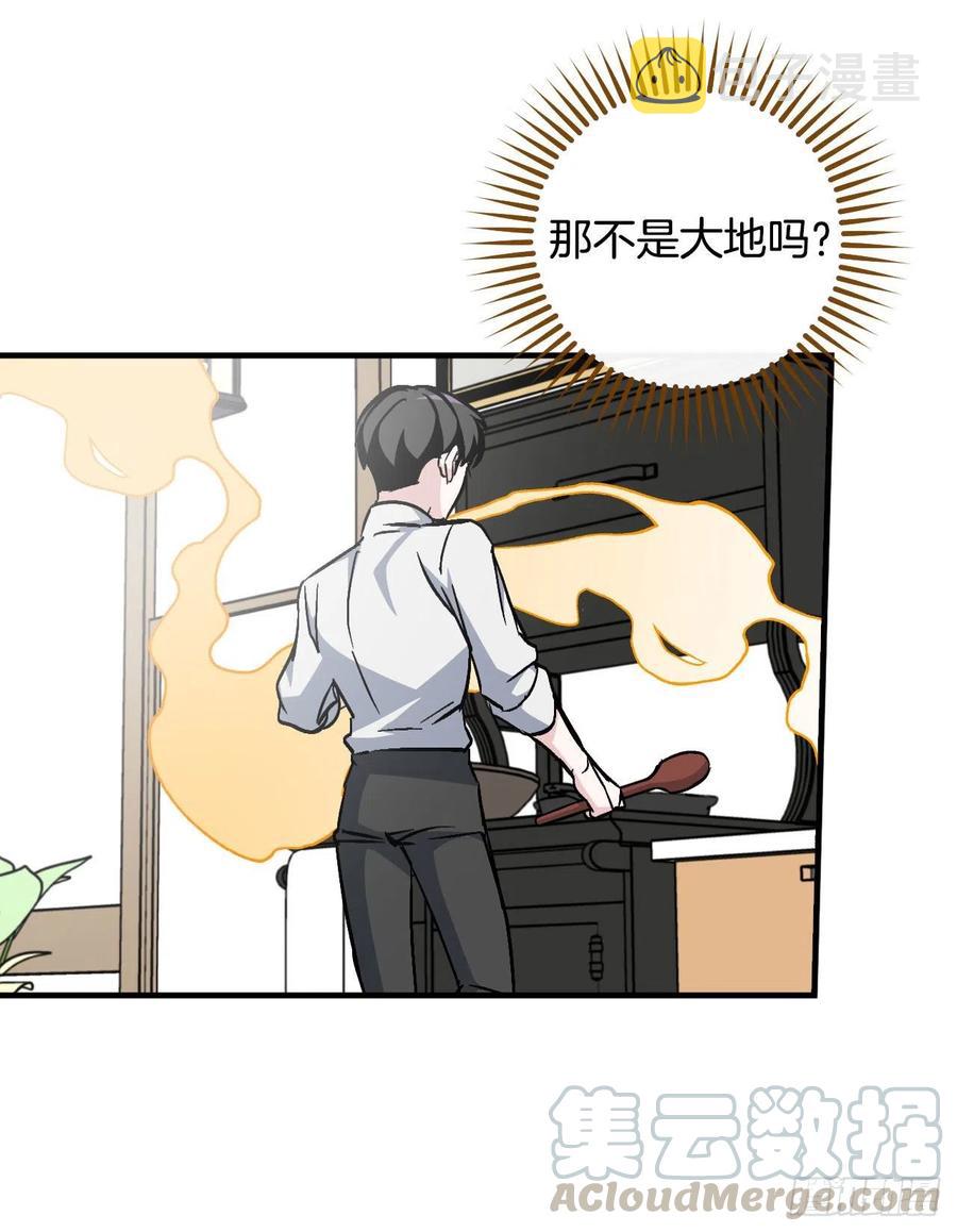 34.辣白菜炒饭36
