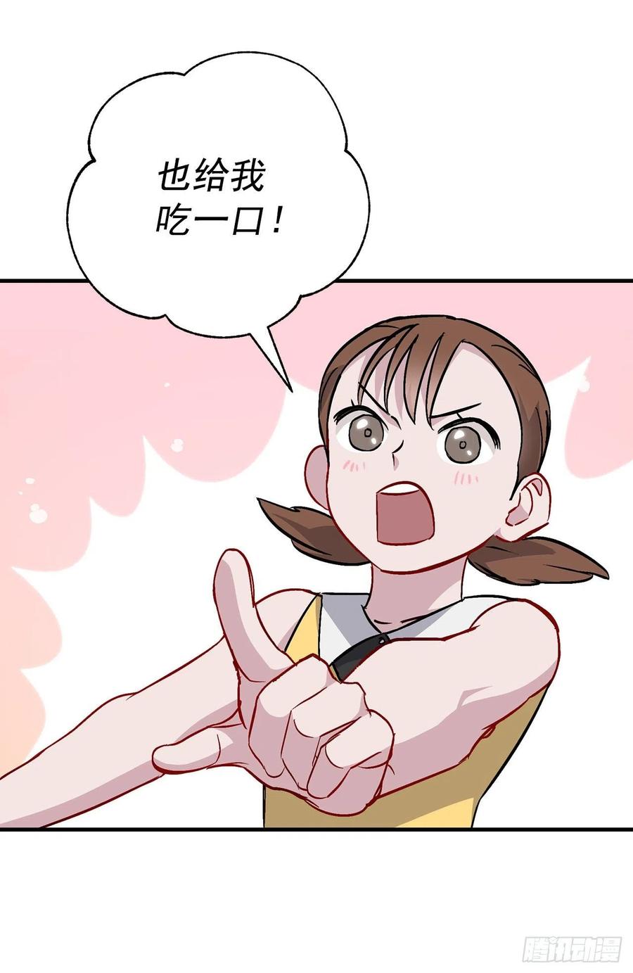 34.辣白菜炒饭47