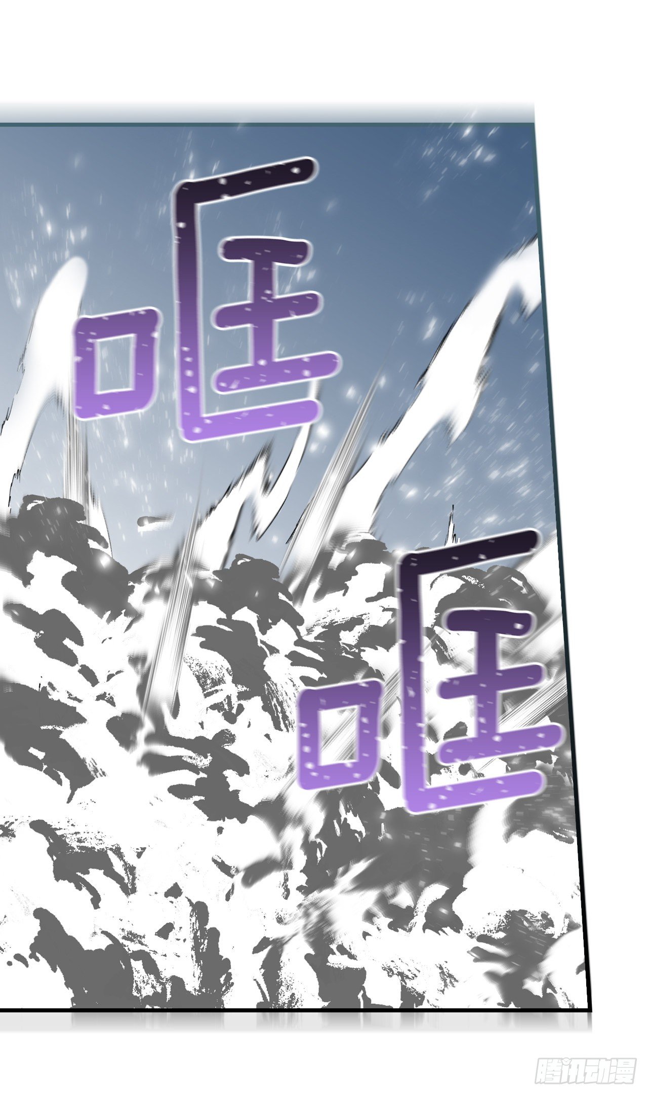 88.胜利12