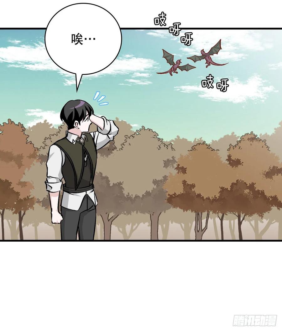 54.获得奖励38