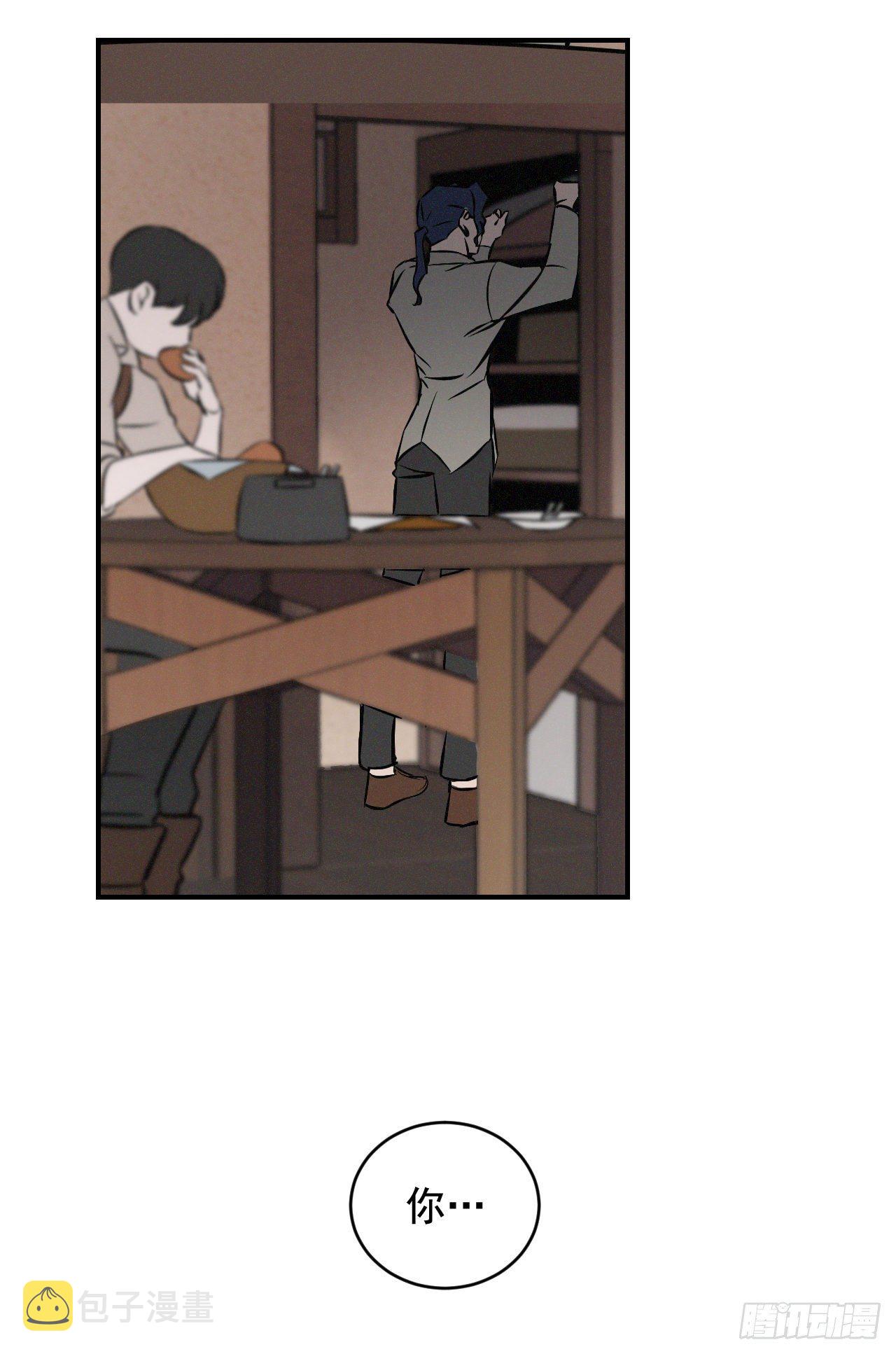 5.教官华伦76