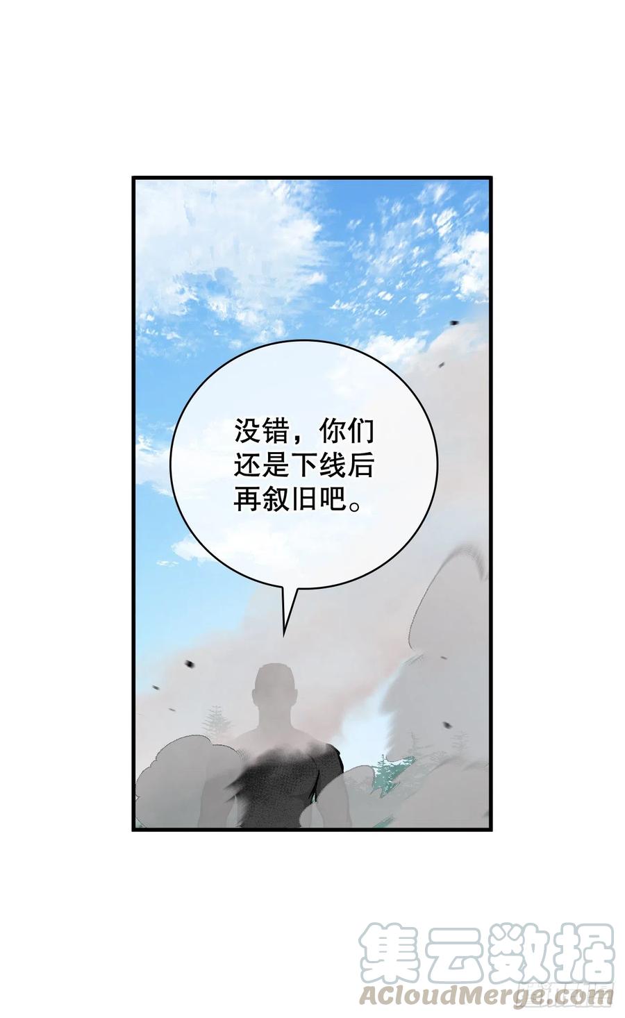 62.获胜21