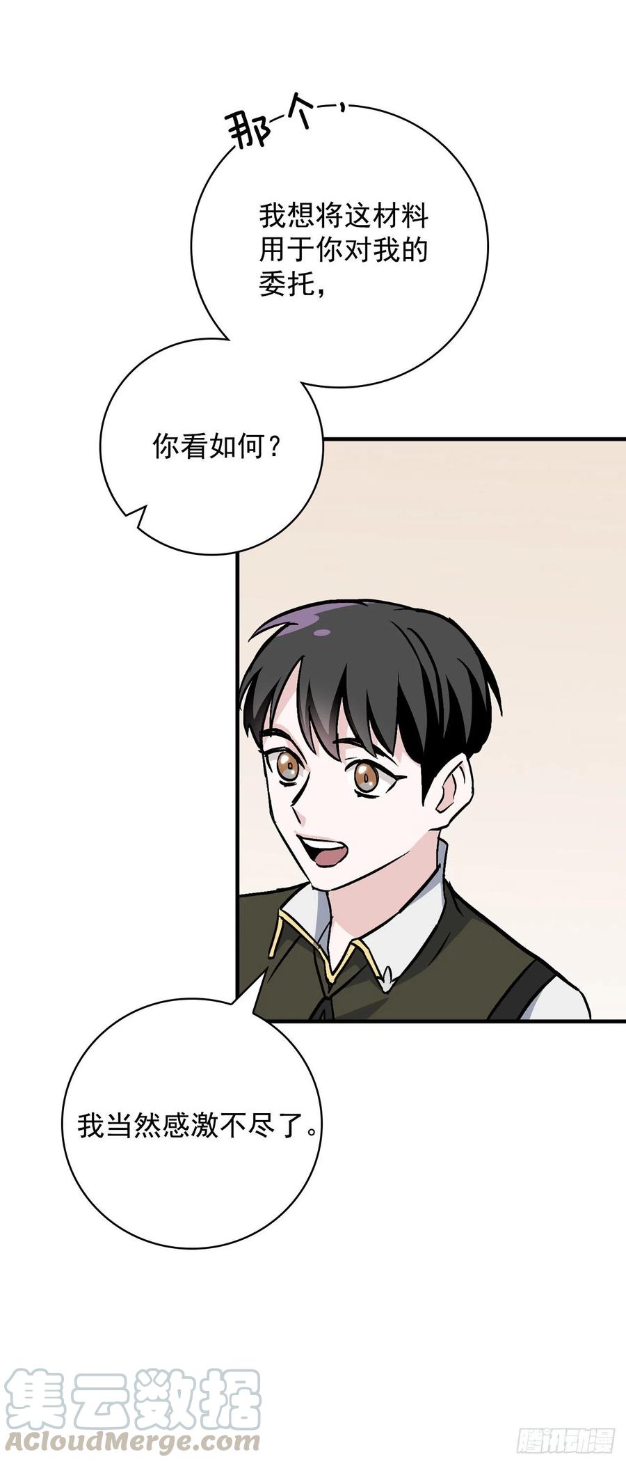 41.成功了18