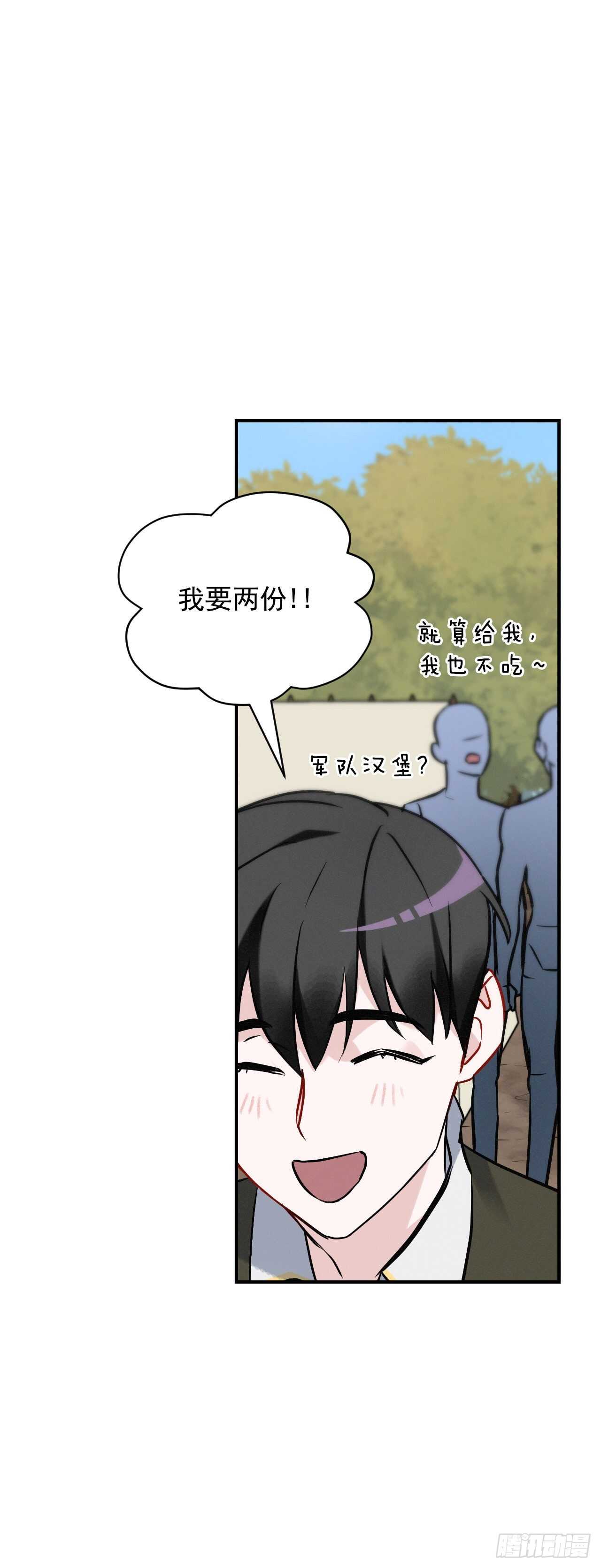 17.当上炊事兵13