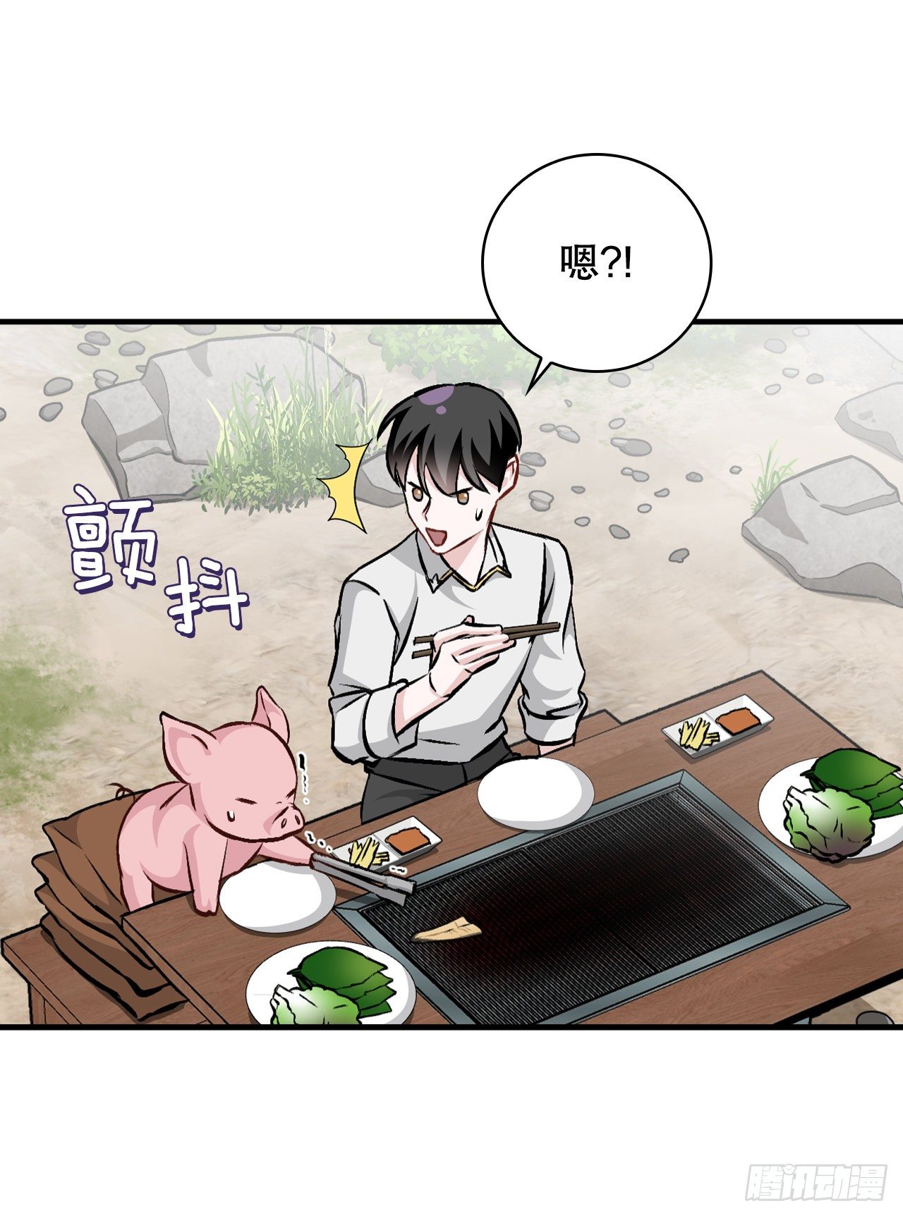 96.烤鳗鱼31