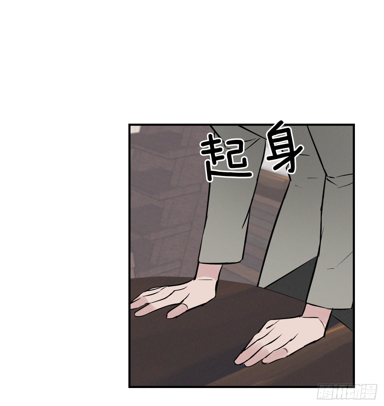 5.教官华伦75